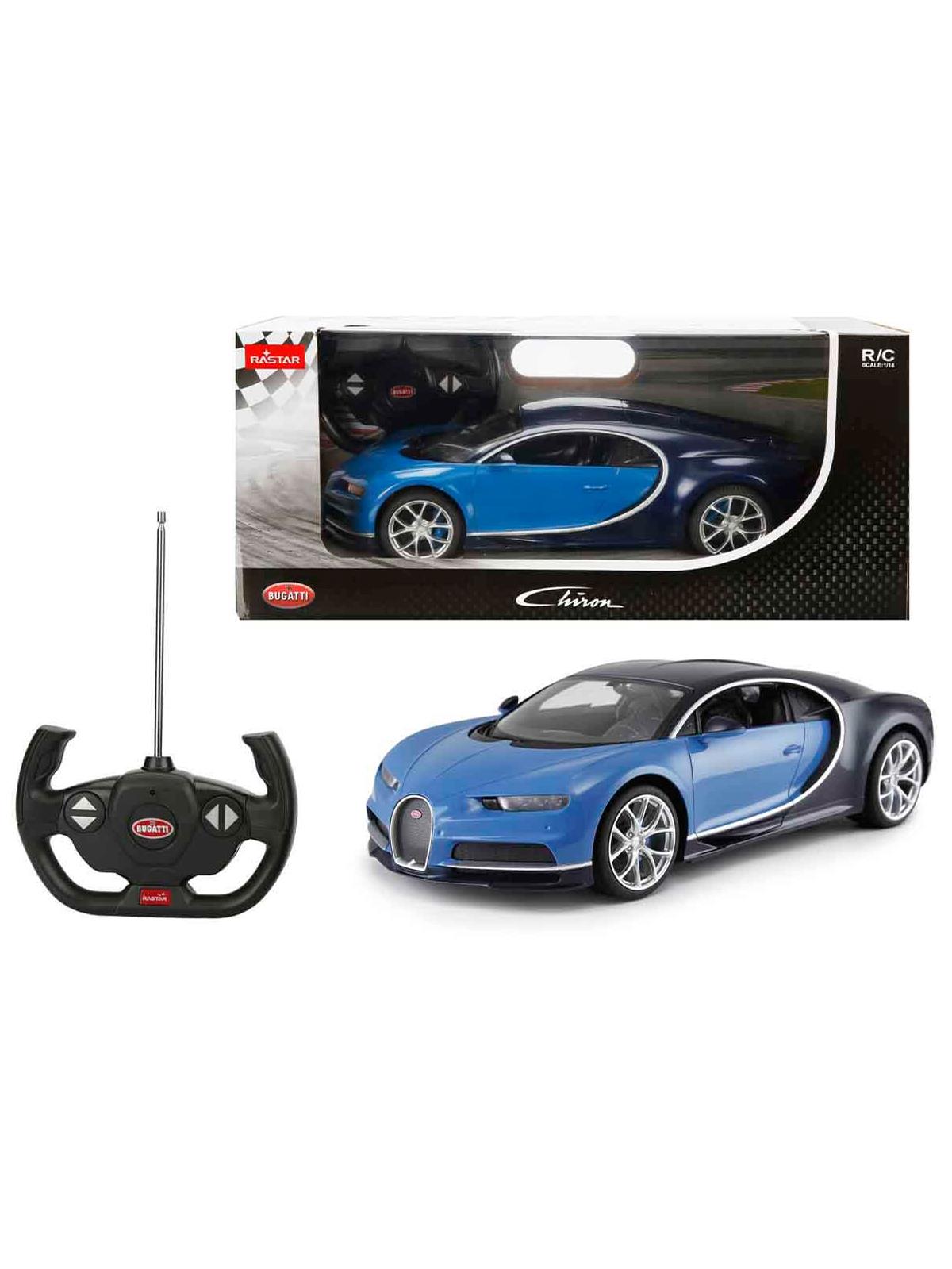 Rastar Chiron Uzaktan Kumandalı Işıklı Araba - -Siyah - Mavi