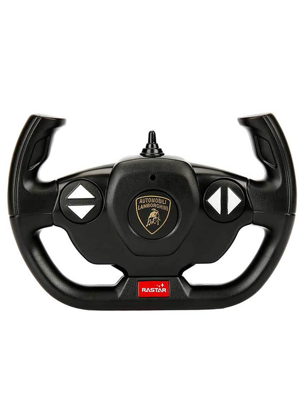 Rastar R/C 1/14 F/F Lambroghını Sıan Man.Kapı Açılan 2.4Ghz.Işıklı 2R. - Kırmızı