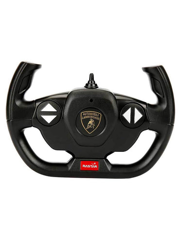 Rastar R/C 1/14 F/F Lambroghını Sıan Man.Kapı Açılan 2.4Ghz.Işıklı 2R. - Turuncu