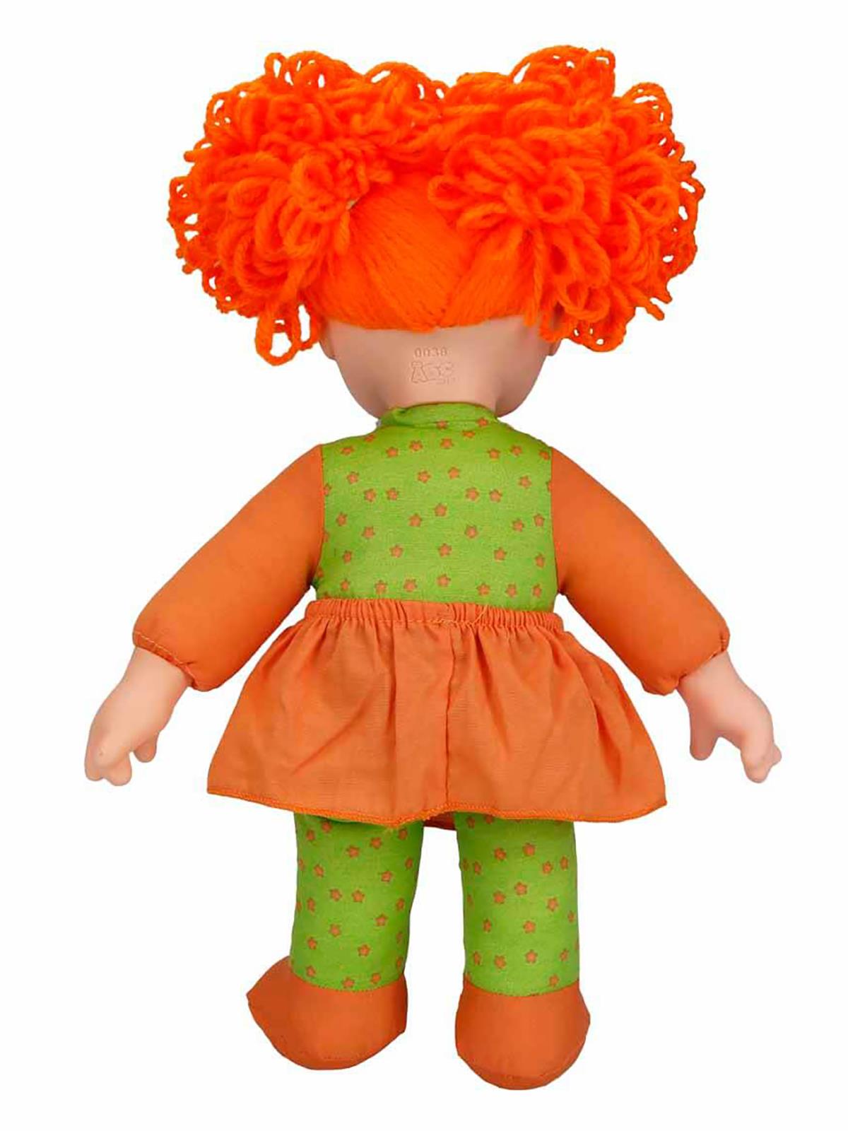 Sunma Abc Gökkuşağı Dolğu 35 Cm Bebek - Turuncu