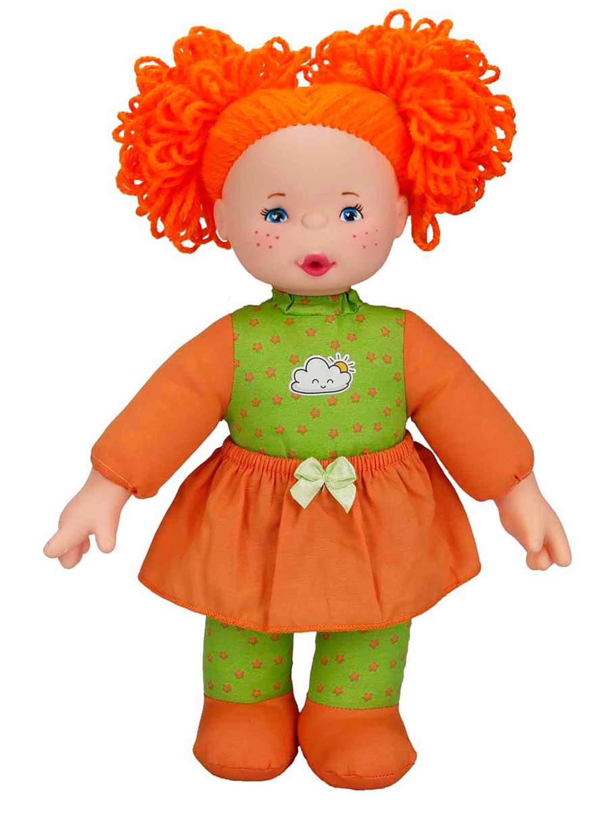 Sunma Abc Gökkuşağı Dolğu 35 Cm Bebek - Turuncu