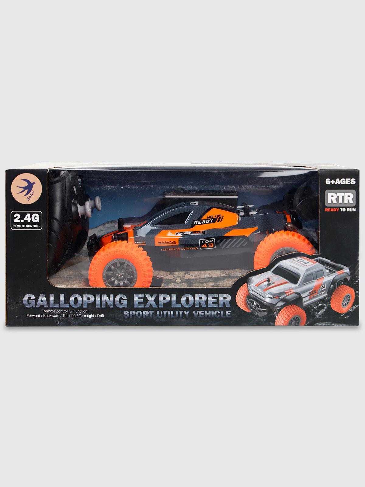 Seher Oyuncak Sesli Işıklı Şarjlı - Turuncu