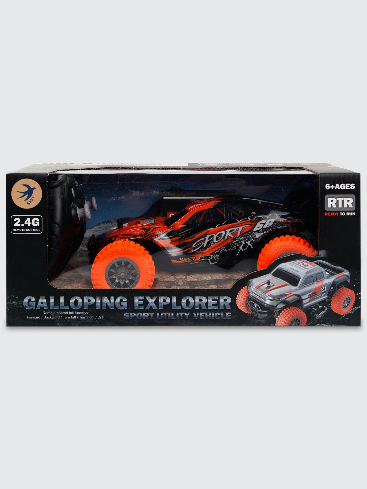 Seher Oyuncak Sesli Işıklı Şarjlı - Turuncu