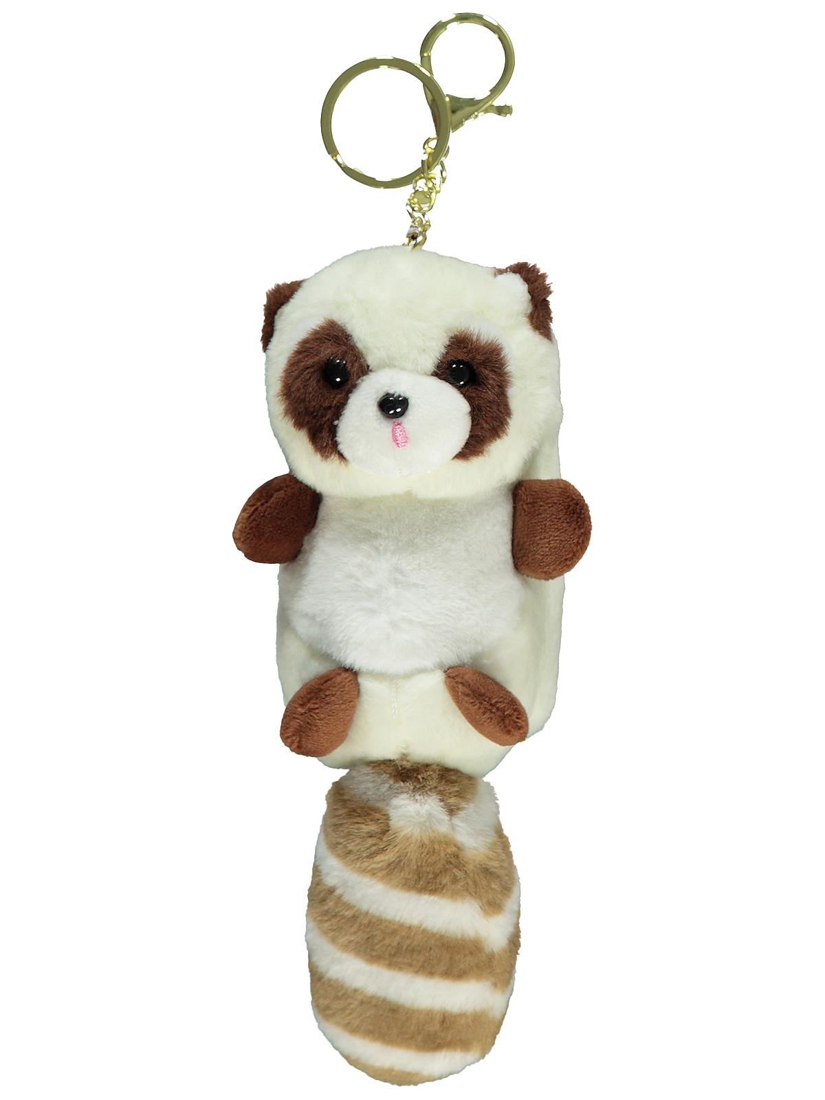 Can Oyuncak  Peluş Anahtarlık - Ekru