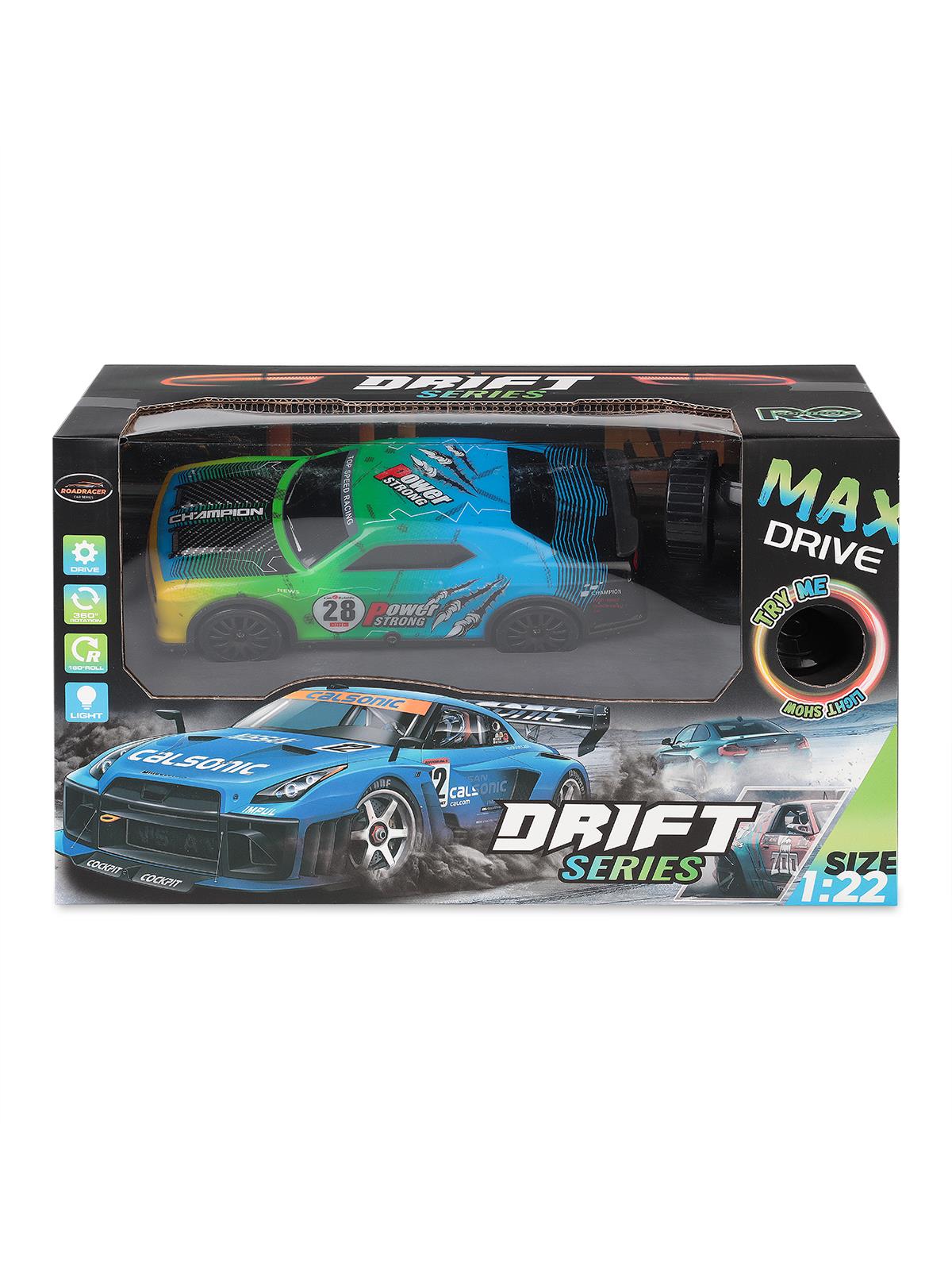 Can Oyuncak Şarşlı Drift Araba - Sarı
