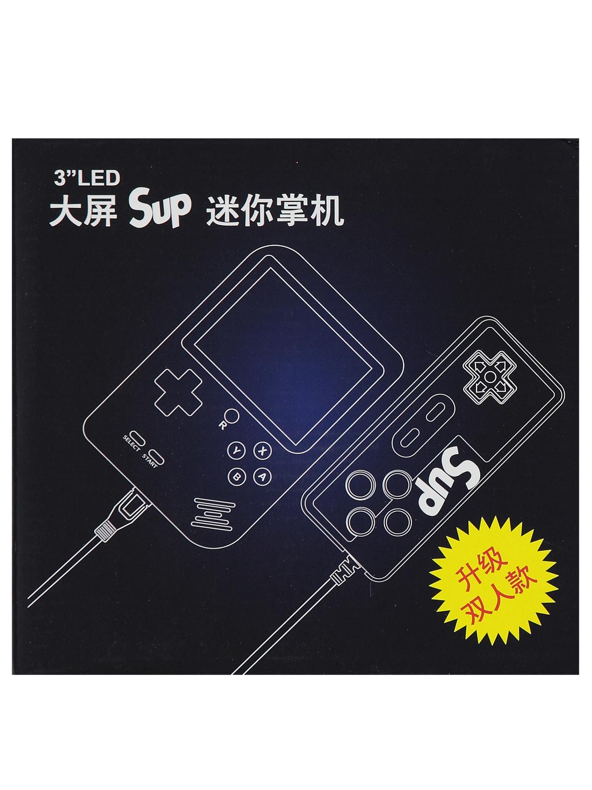 Can Oyuncak Kutulu Tetris Oyuncak Setleri - Siyah