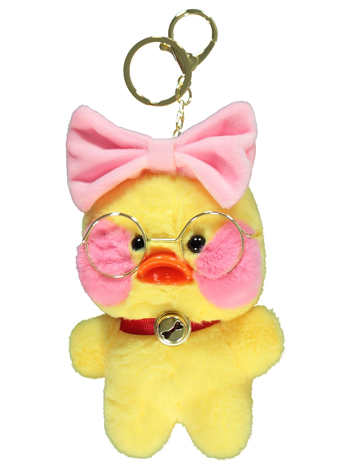 Can Oyuncak Peluş Anahtarlık - Sarı