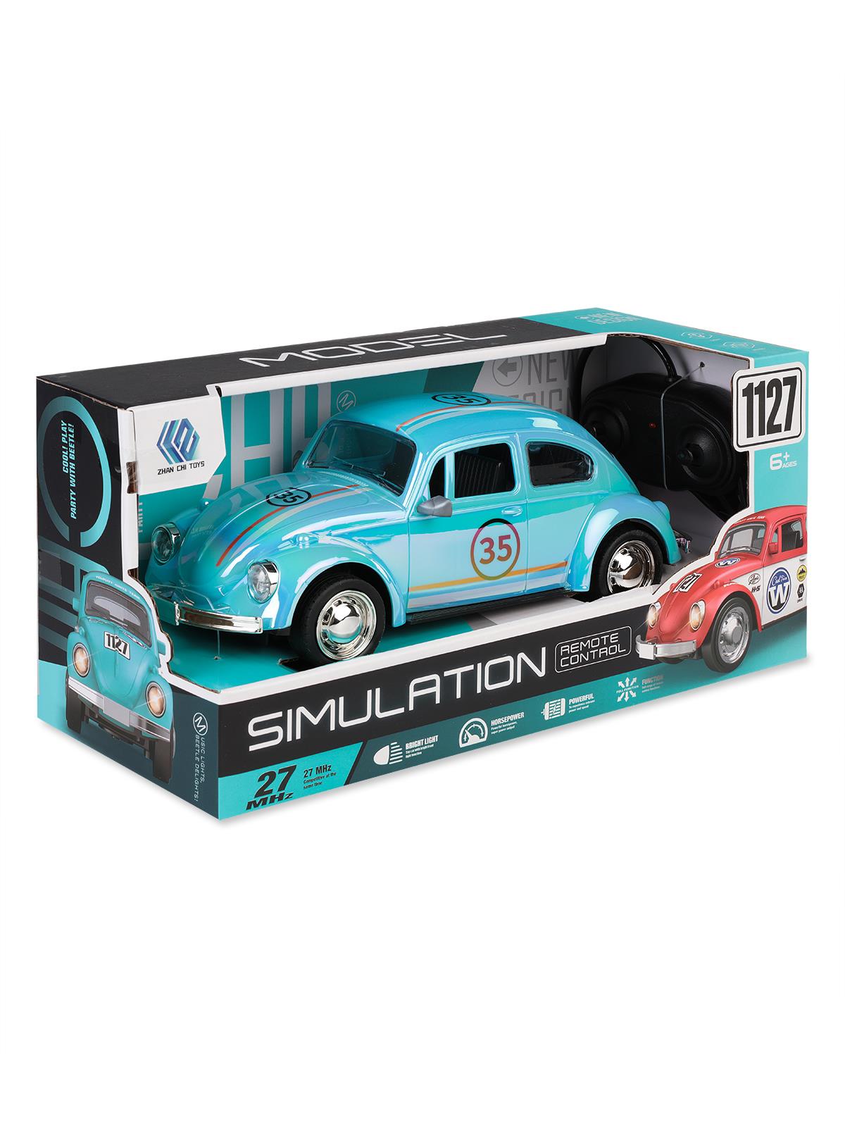 Can Oyuncak Uzaktan Kumandalı Şarjlı Araba - Mavi