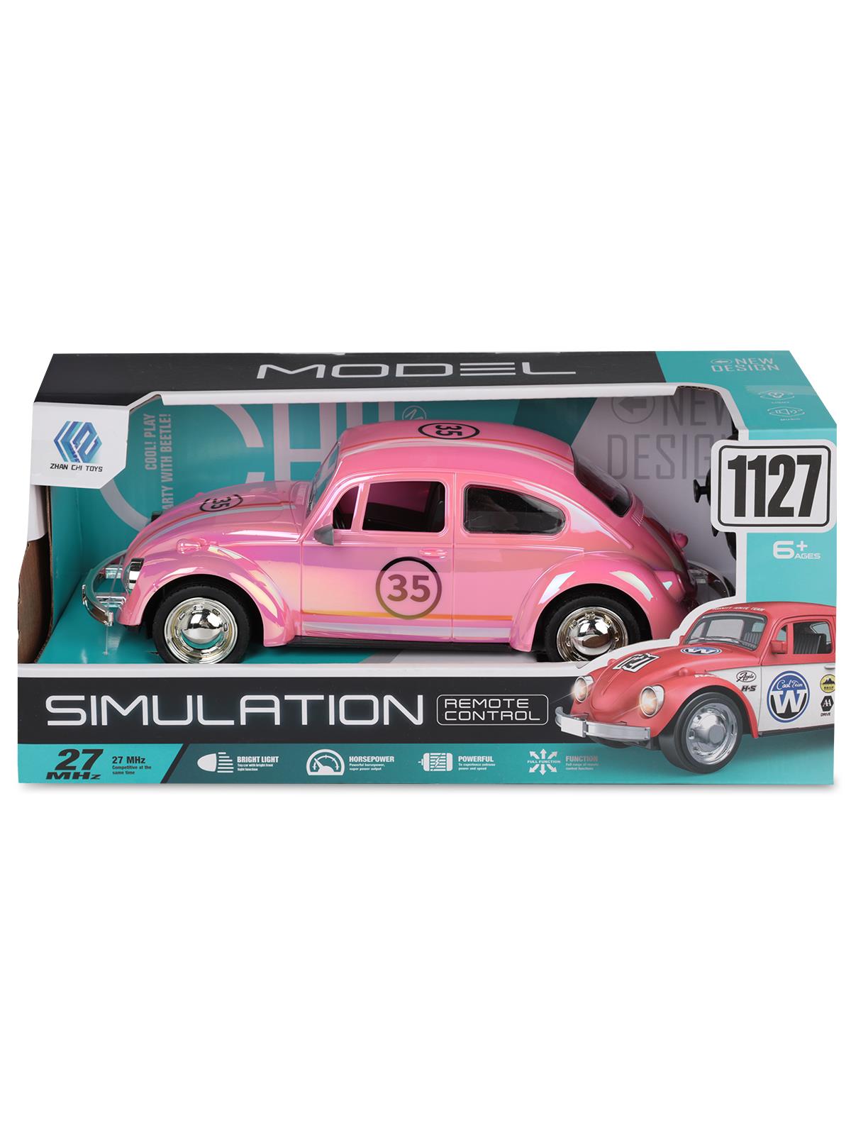 Can Oyuncak Uzaktan Kumandalı Şarjlı Araba - Pembe