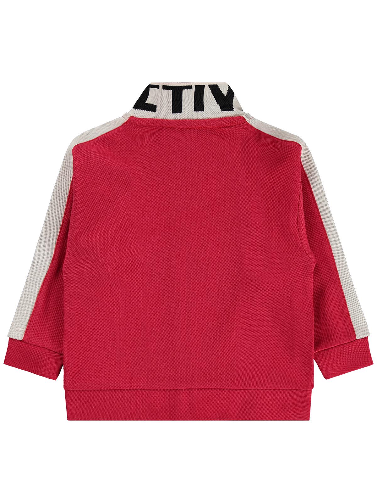 Civil Boys Pike Active 2-5 Yaş Hırka - Bordo