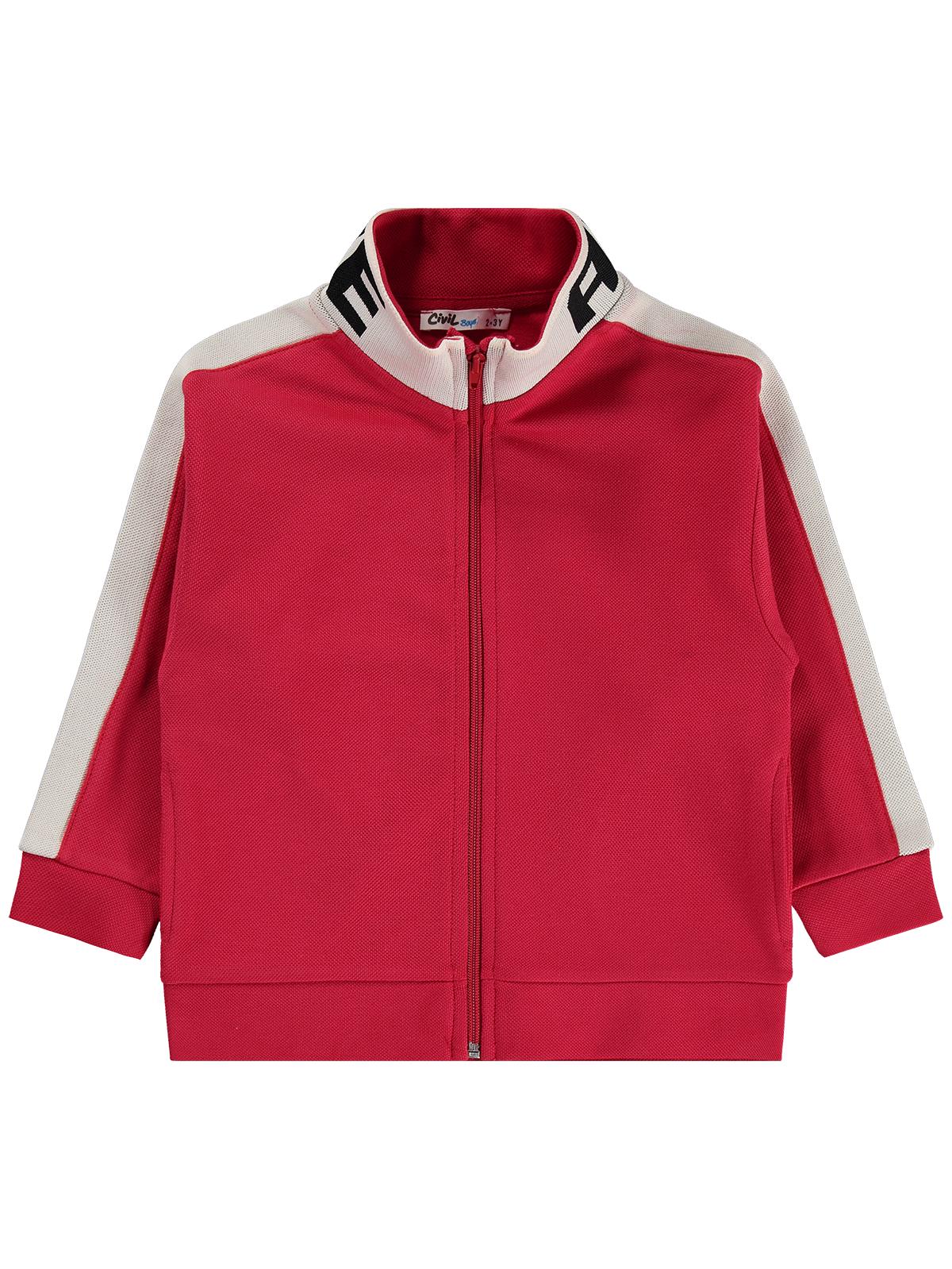 Civil Boys Pike Active 2-5 Yaş Hırka - Bordo