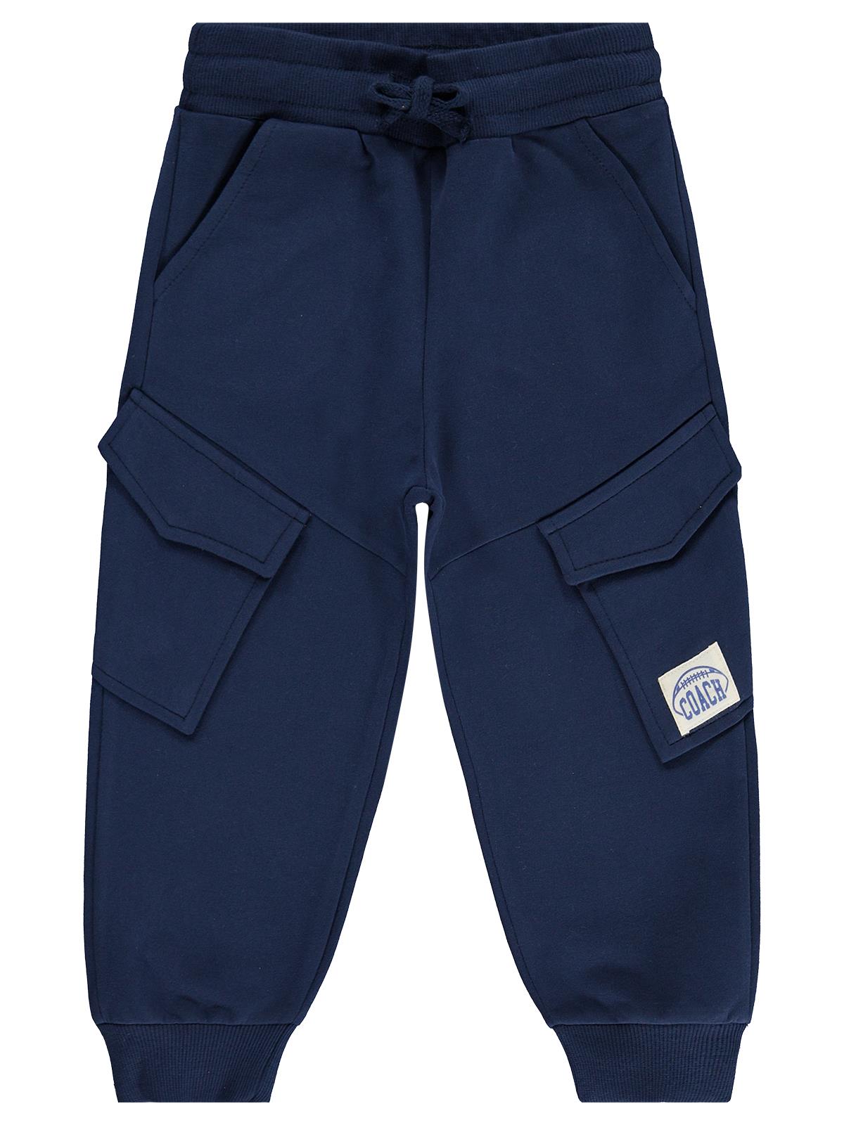 Civil Boys Basic Kargo Cepli 2-5 Yaş Eşofman Altı - Lacivert