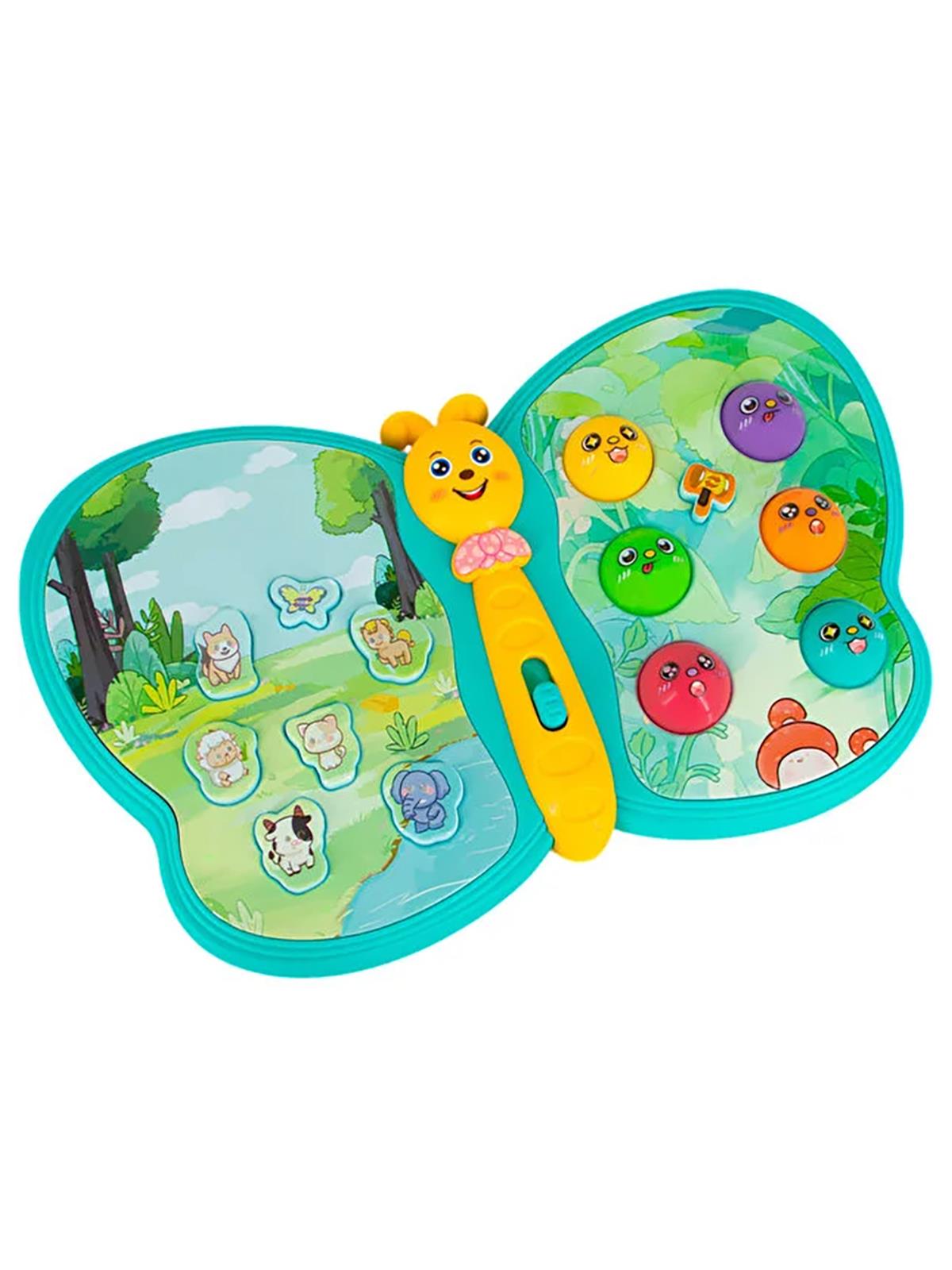 Seher Oyuncak Pilli Müzikli Kelebek - Mavi