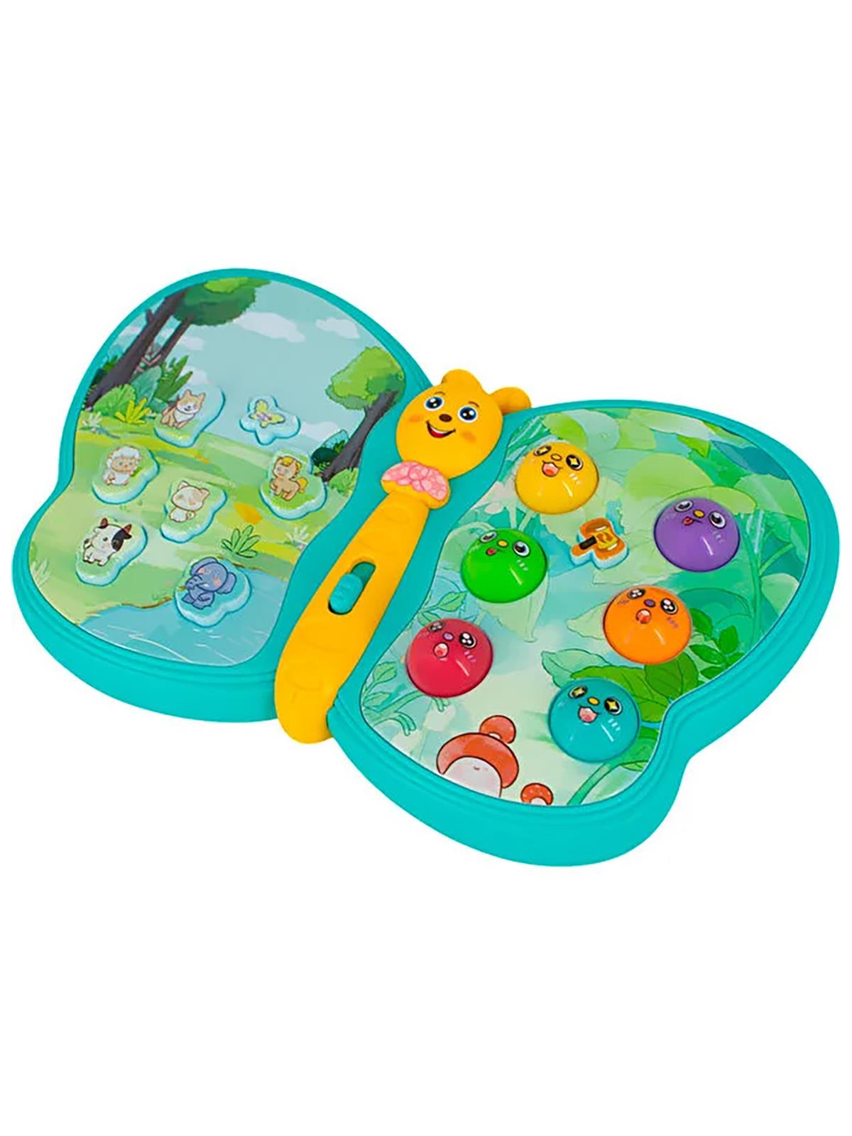 Seher Oyuncak Pilli Müzikli Kelebek - Mavi