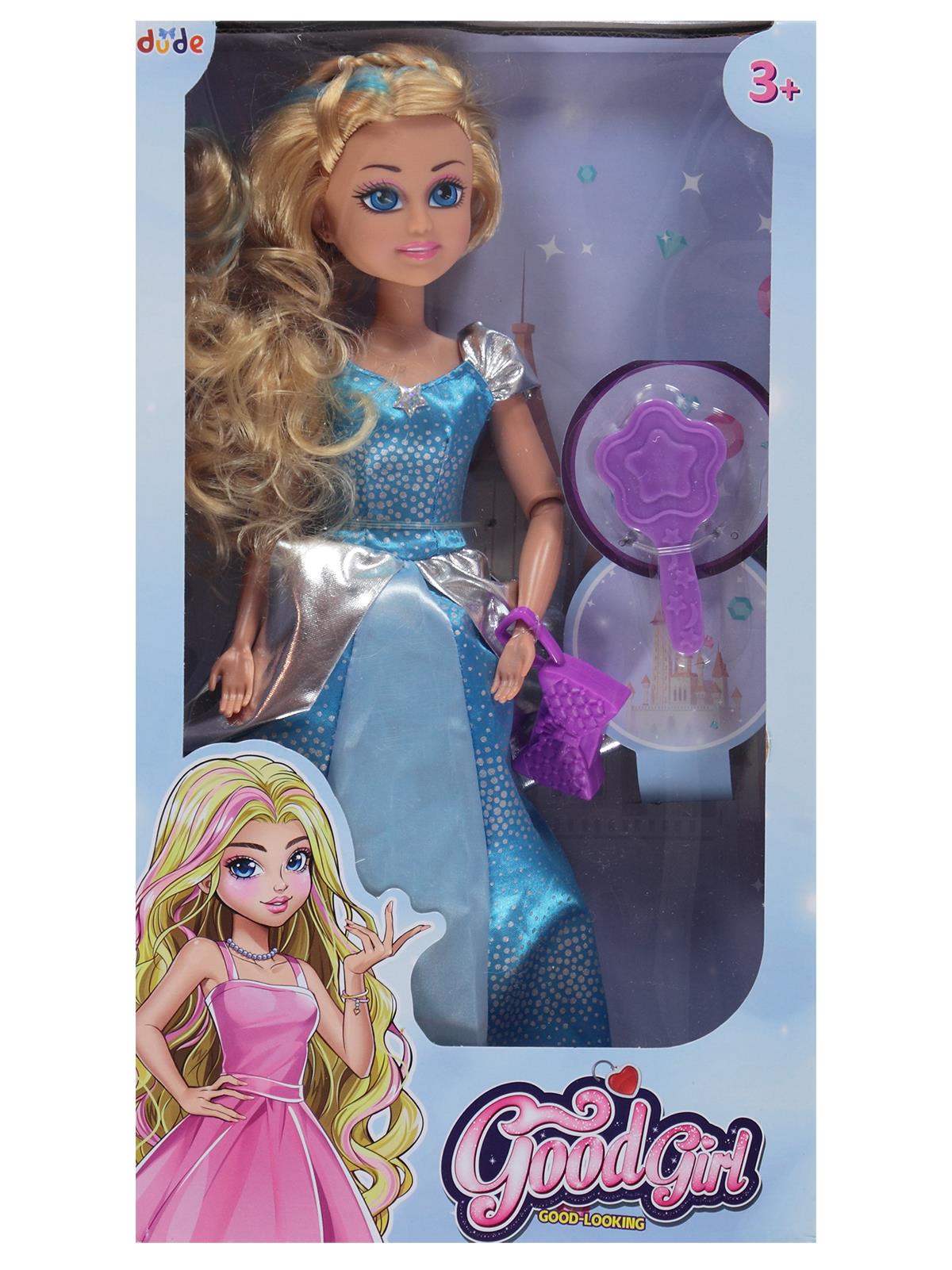 Seher Oyuncak Oyuncak Bebek Seti 35 cm - Mavi