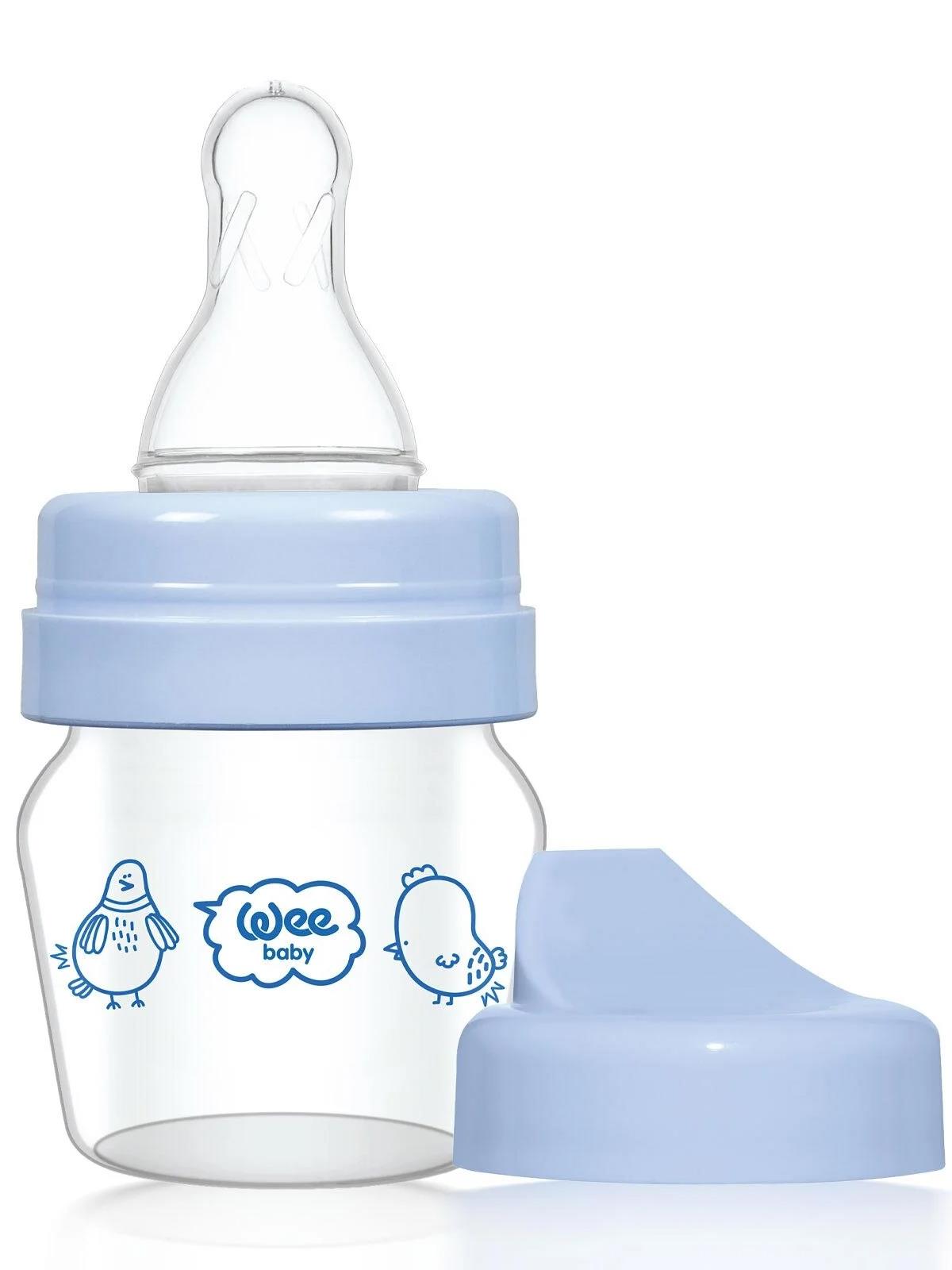Wee Baby Mını Cam Alıstırma Bardagı Setı 30 Ml. - Mavi