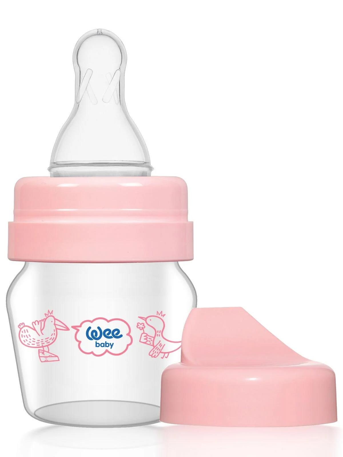 Wee Baby Mını Cam Alıstırma Bardagı Setı 30 Ml. - Pembe