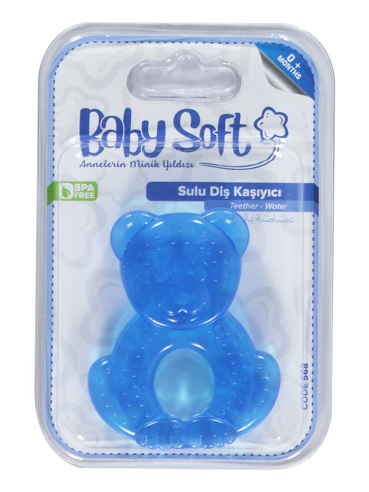 Babysoft Sulu Dıs Kayıcı - Mavi