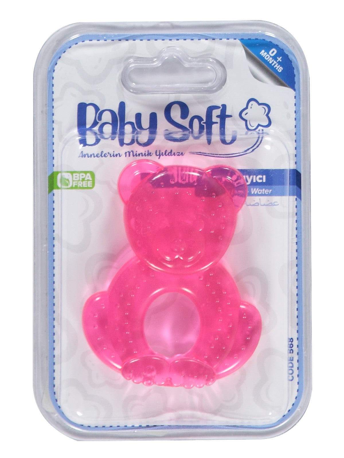 Babysoft Sulu Dıs Kayıcı - Pembe