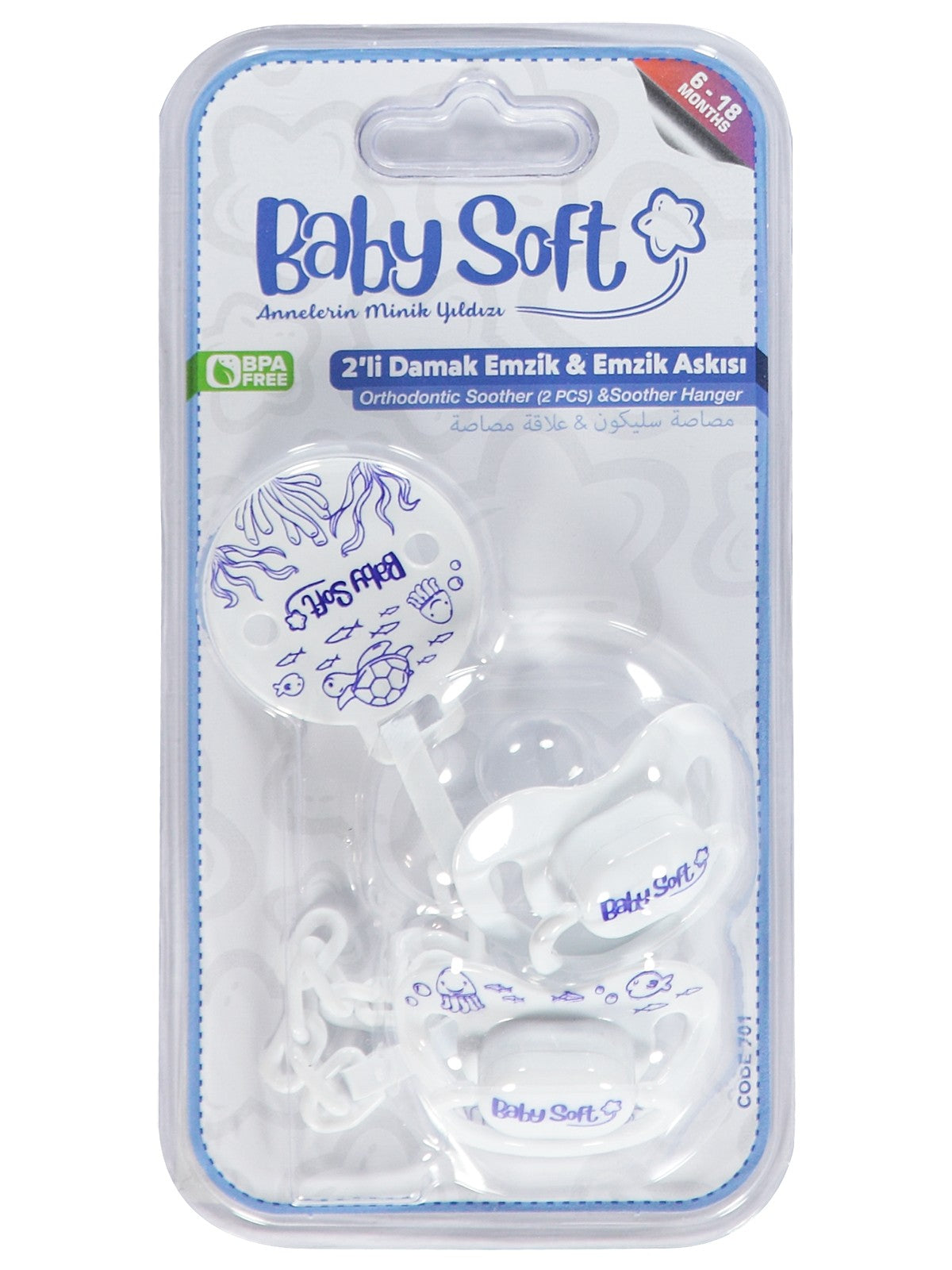 Baby Soft 2 li Damak Emzik No:2 & Emzik Askısı - Beyaz