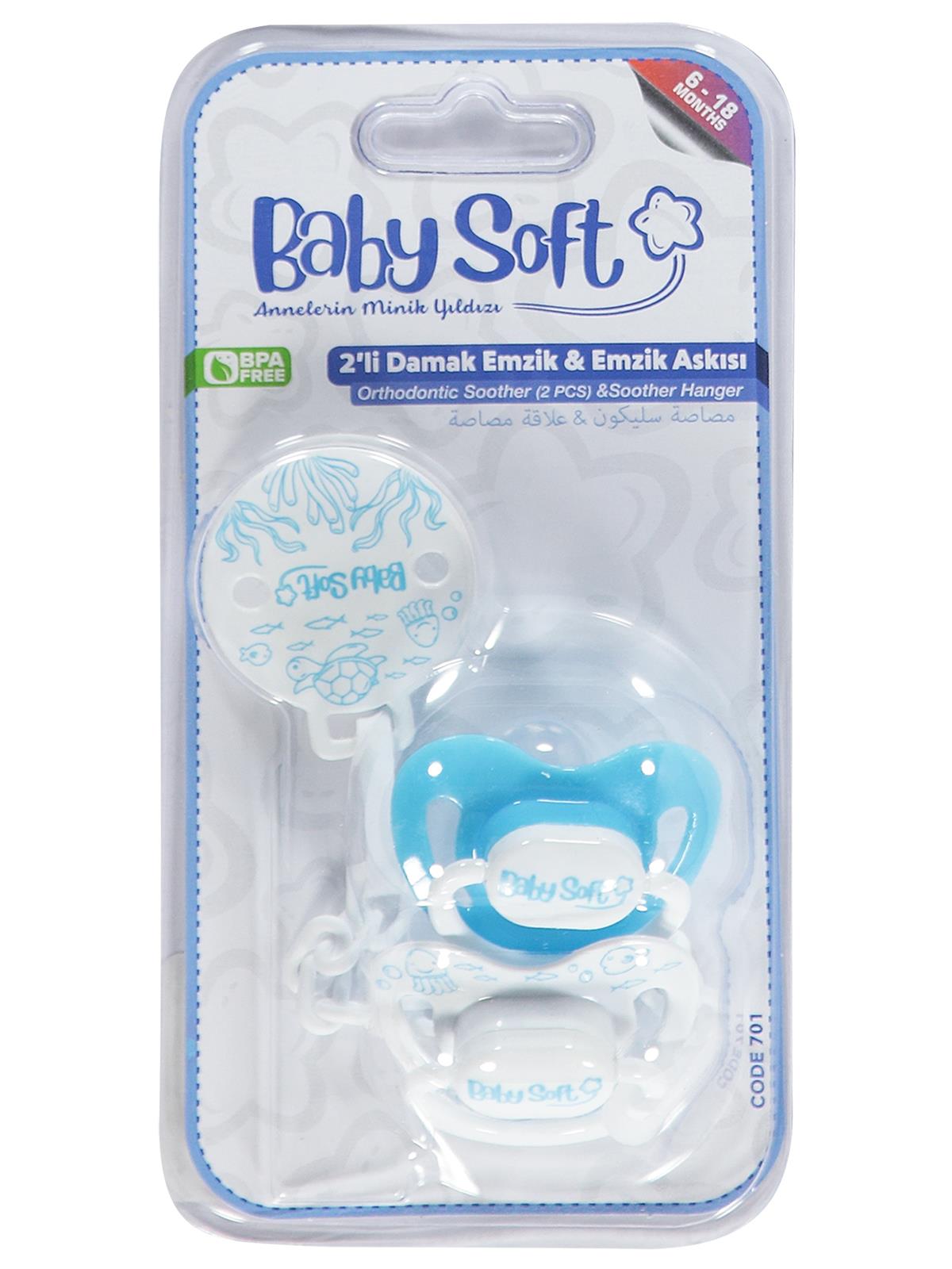Baby Soft 2 li Damak Emzik No:2 & Emzik Askısı - Mavi