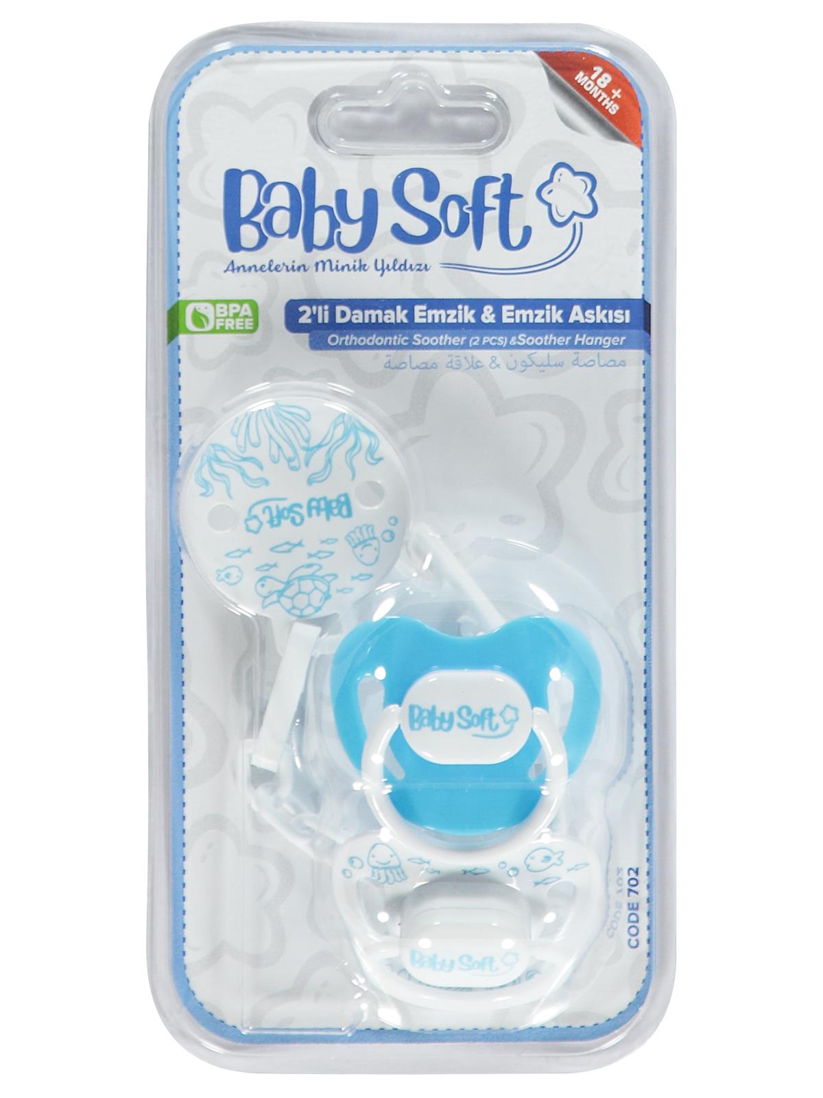 Baby Soft 2 li Damak Emzik No:3 & Emzik Askısı - Lacivert
