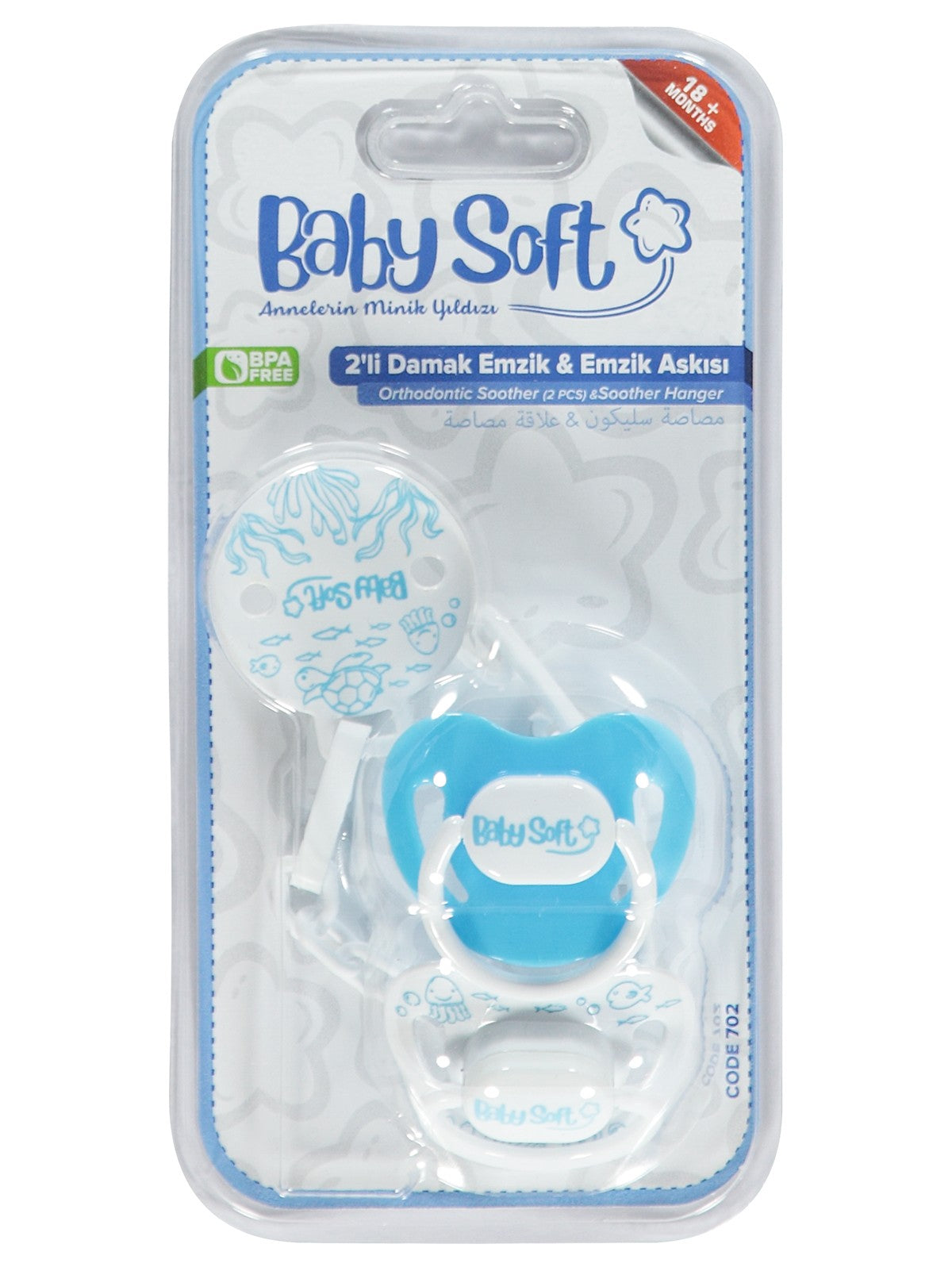 Baby Soft 2 li Damak Emzik No:3 & Emzik Askısı - Lacivert