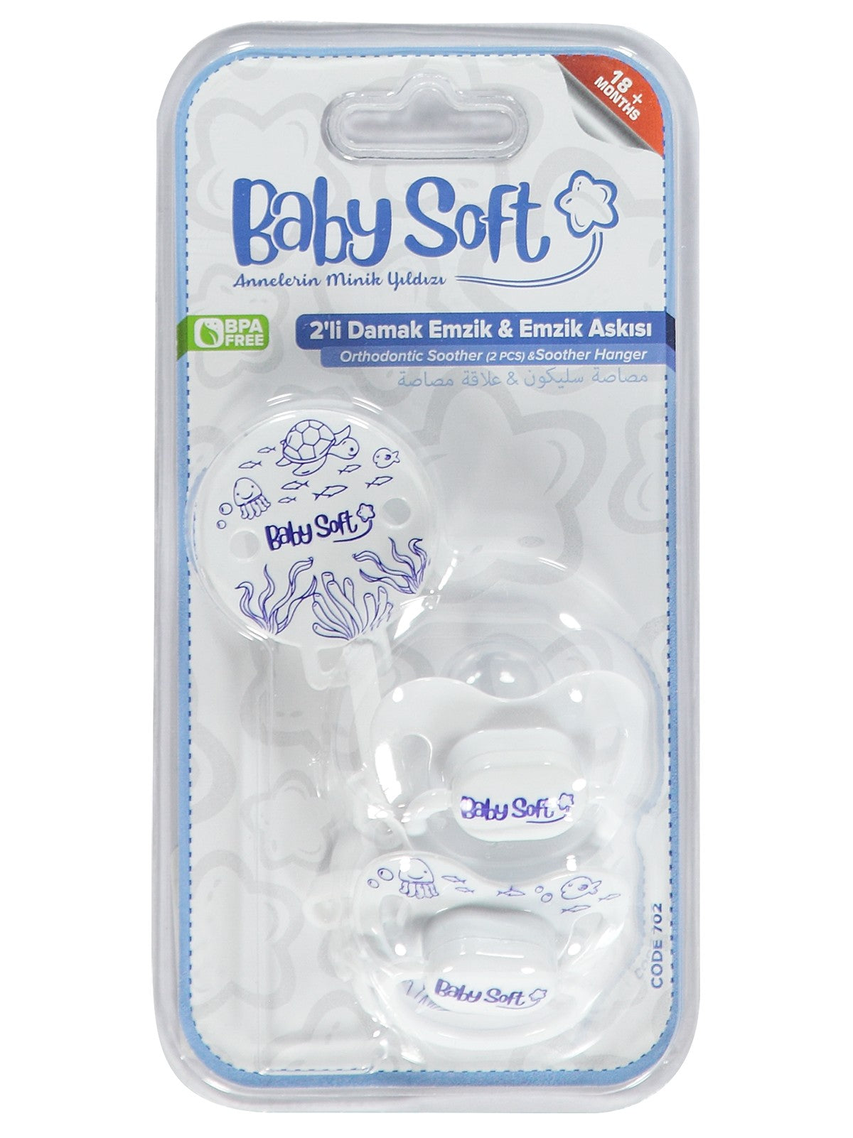 Baby Soft 2 li Damak Emzik No:3 & Emzik Askısı - Lacivert