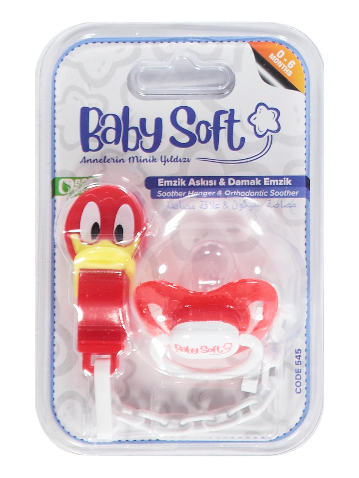 Babysoft Fıgurlu Emzık Askısı Ve Damaklı Emzık No:1 - Kırmızı