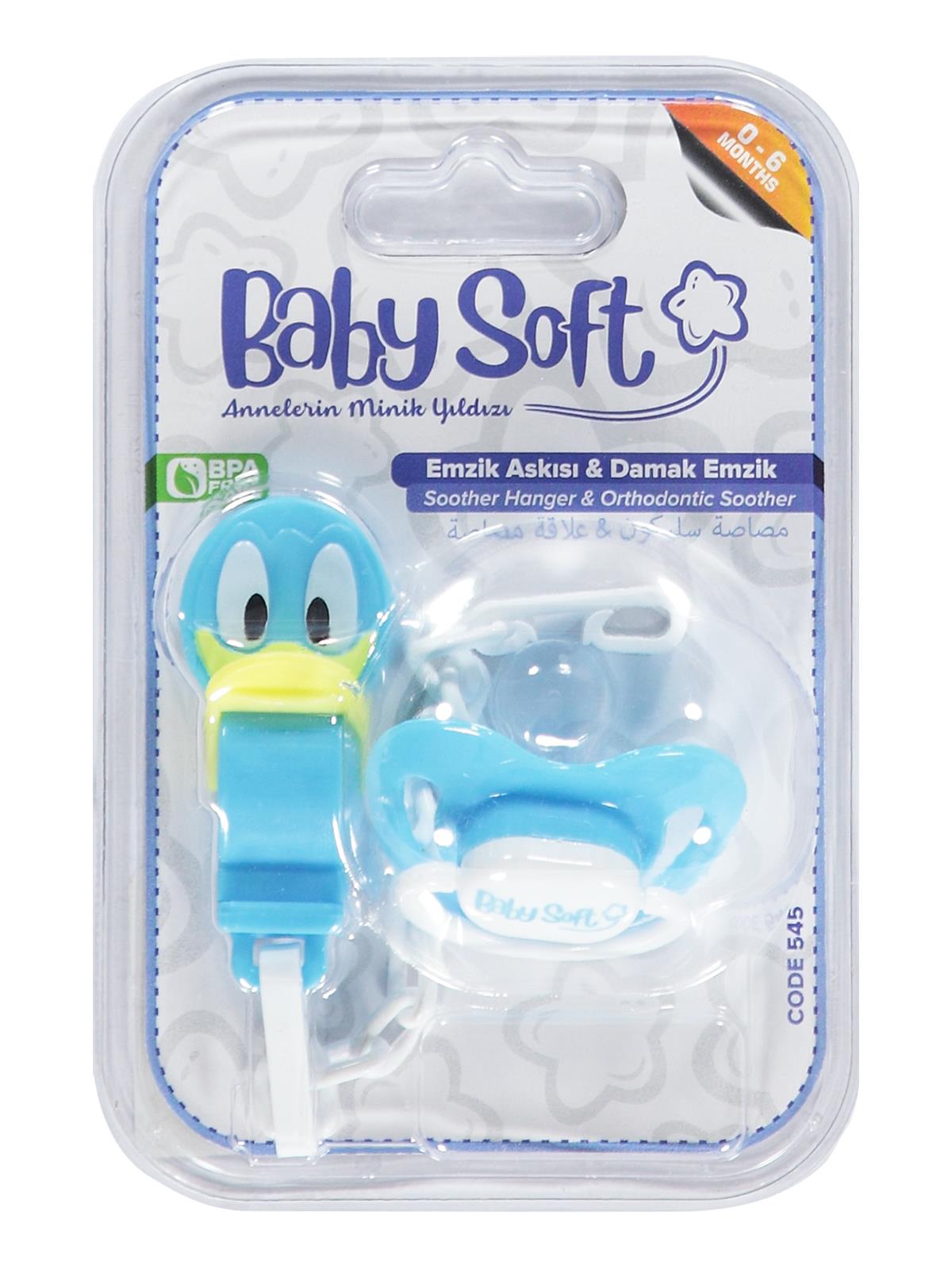 Babysoft Fıgurlu Emzık Askısı Ve Damaklı Emzık No:1 - Mavi