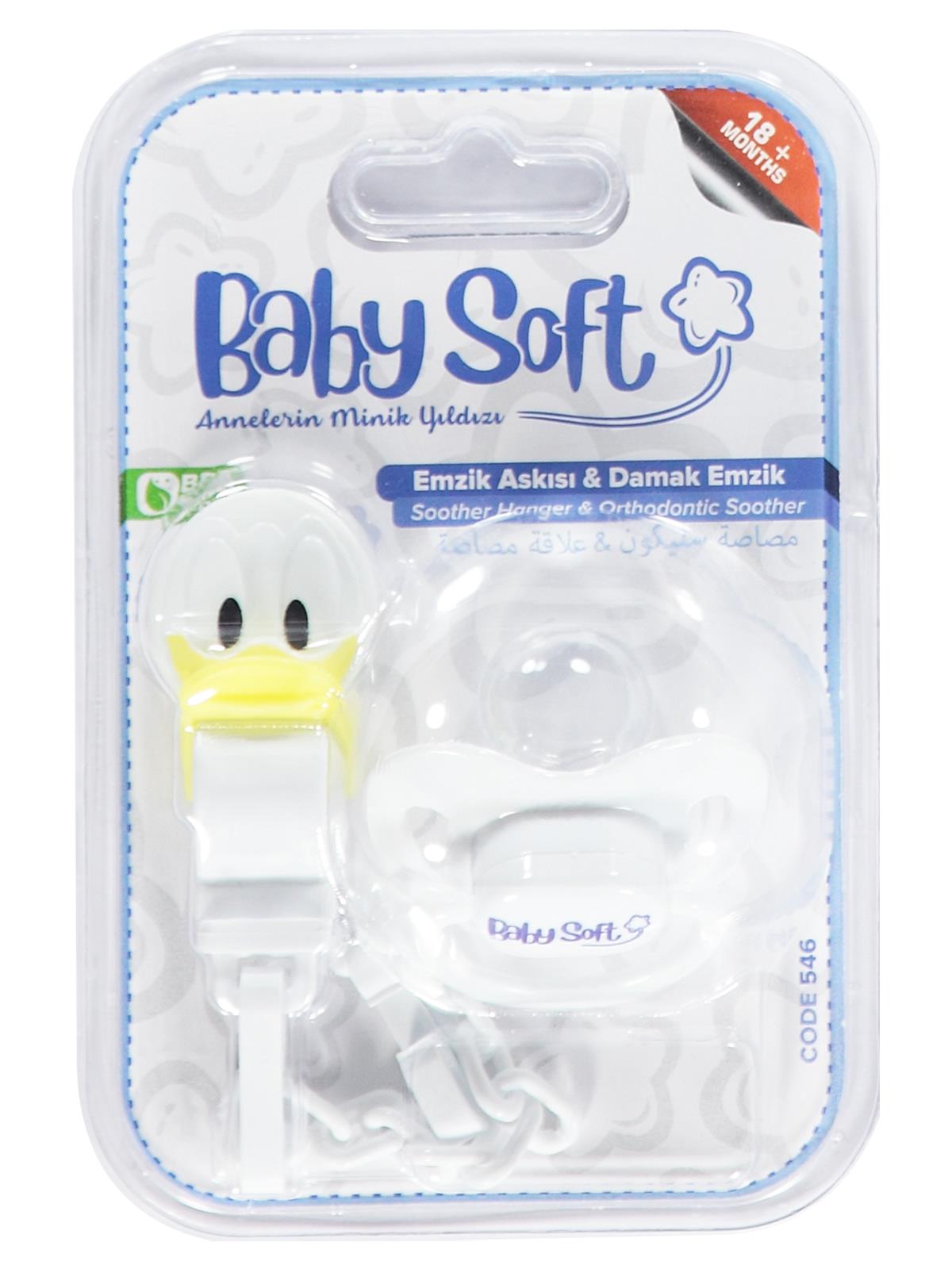 Babysoft Fıgurlu Emzık Askısı Ve Damaklı Emzık No:3 - Beyaz