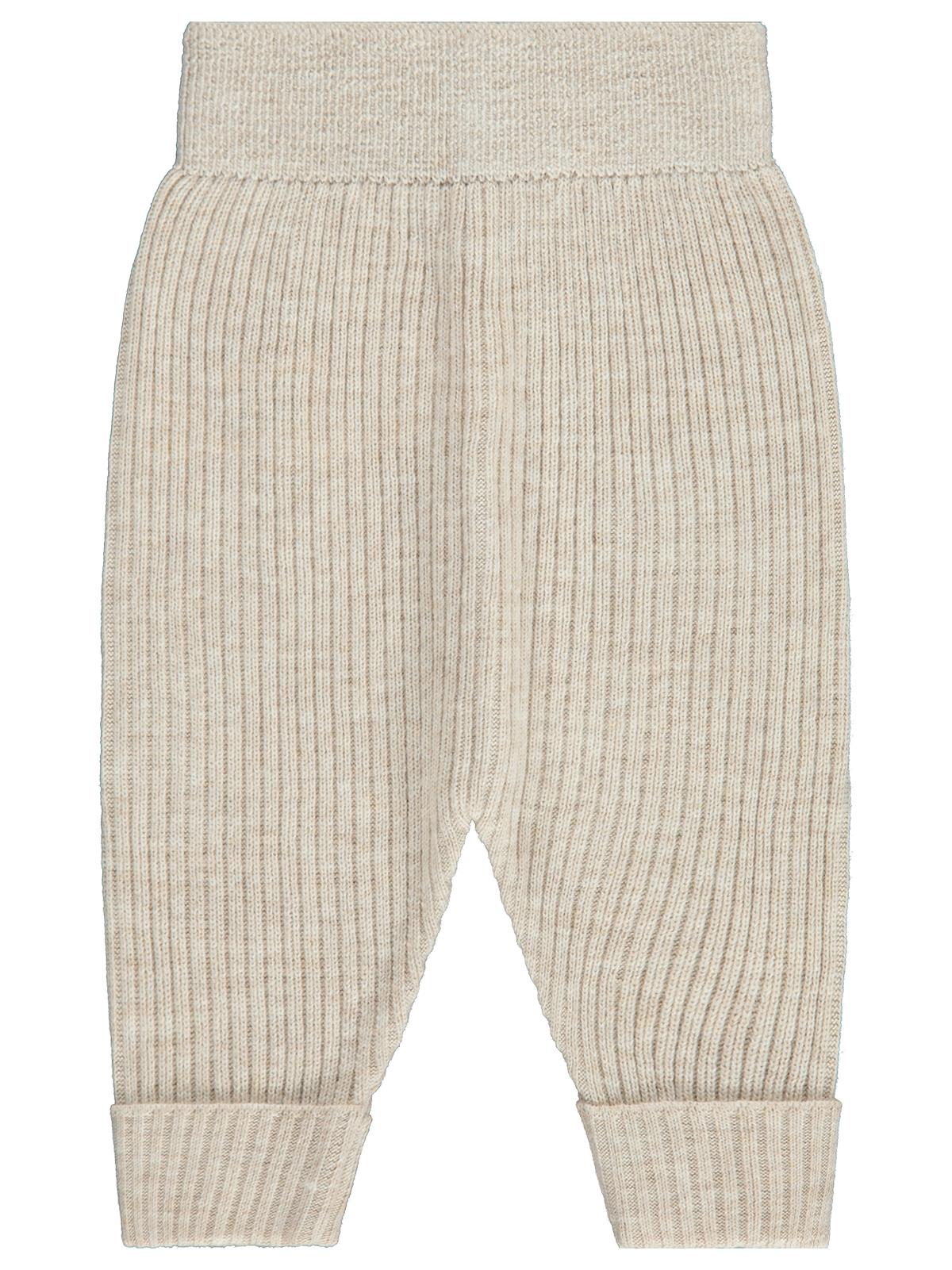 Civil Baby Çift Paça 6-18 Ay Eşofman Altı - Bej