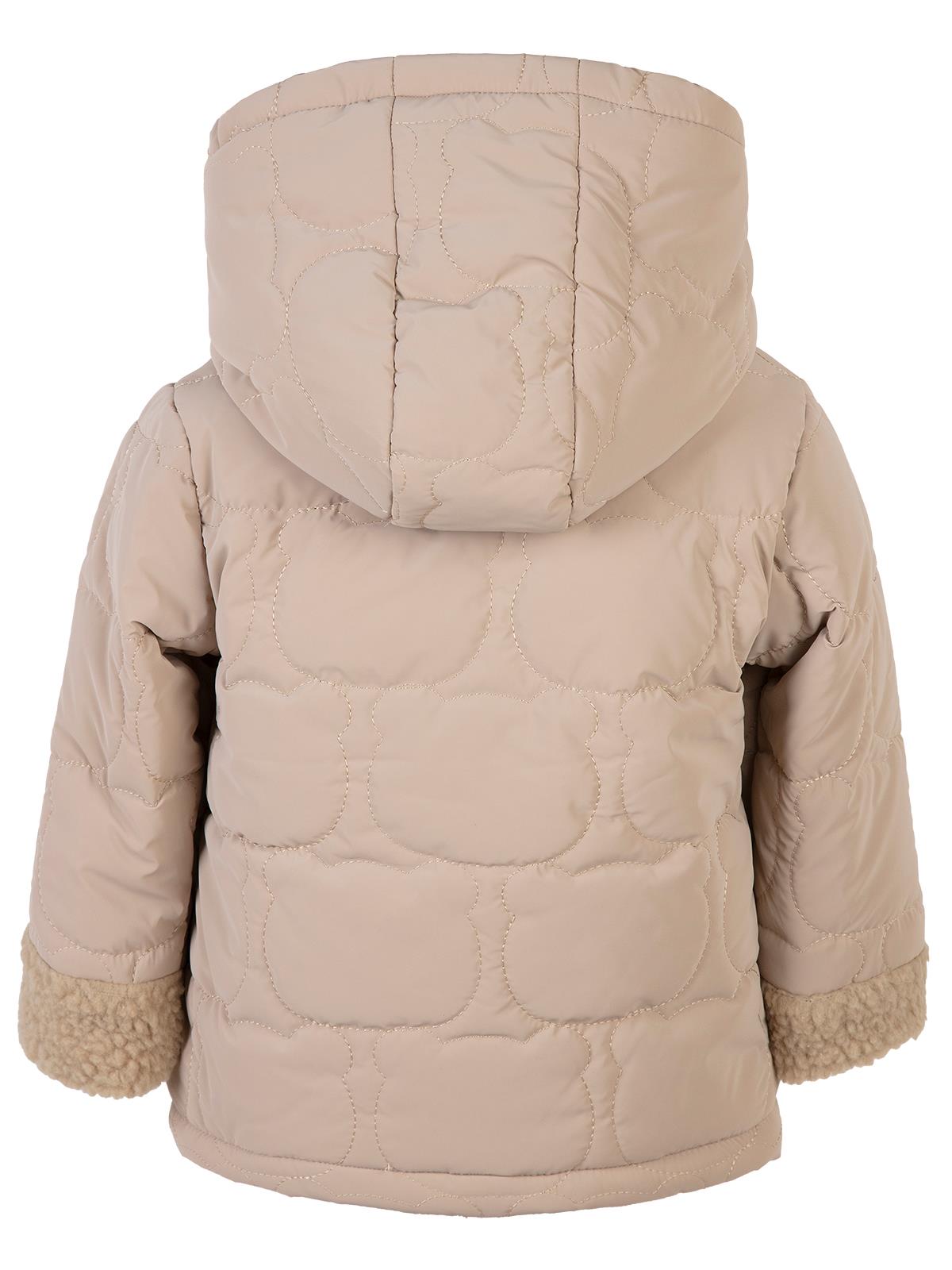 Civil Baby Kedi Desenli 6-18 Ay Mont - Bej