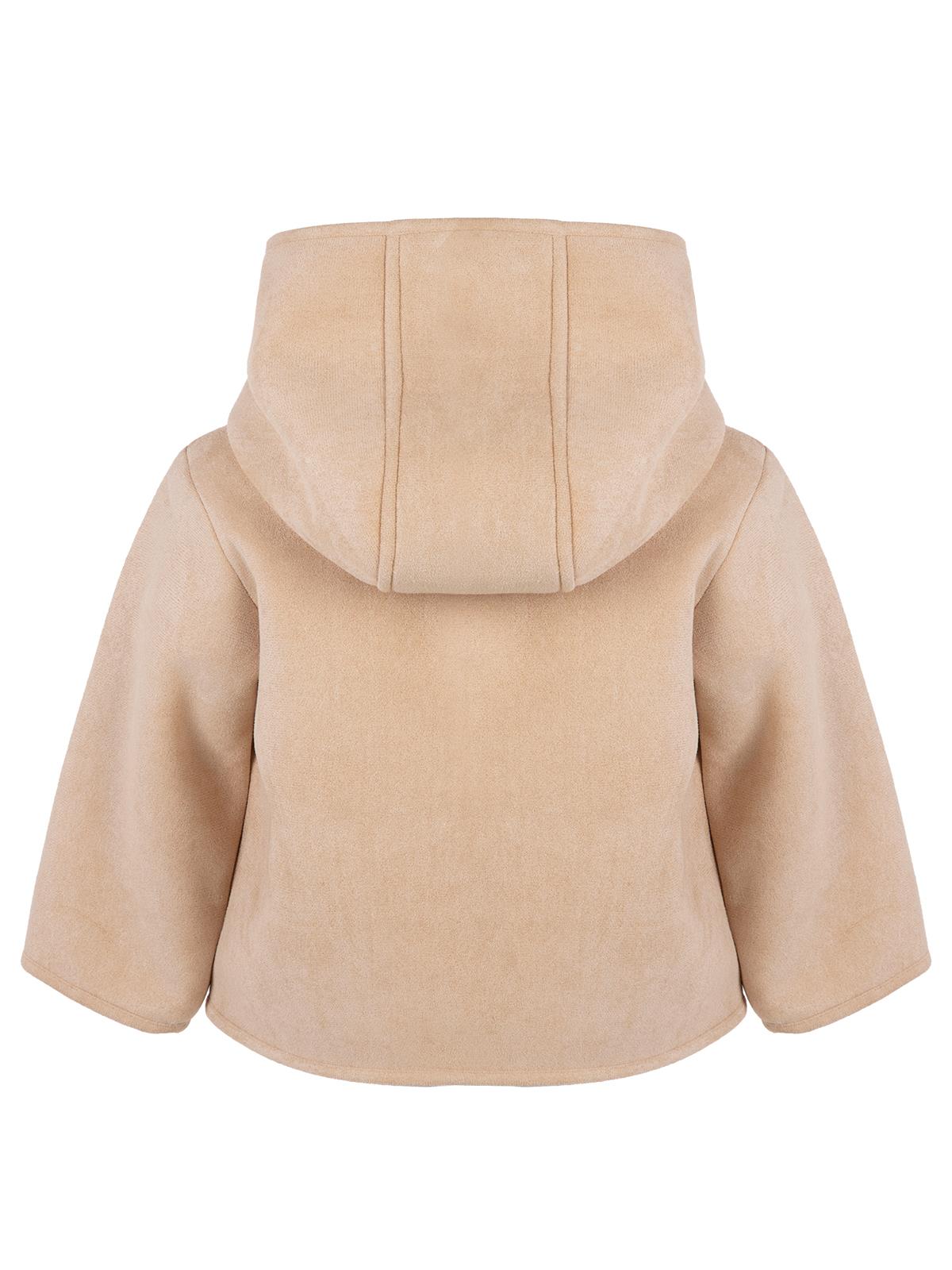 Civil Baby Shearling 6-18 Ay Mont - Bej