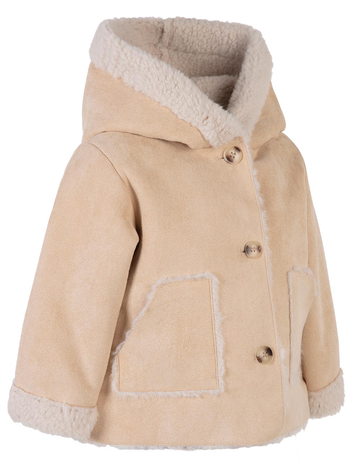Civil Baby Cepli Velsoftlu 6-18 Ay Mont - Bej