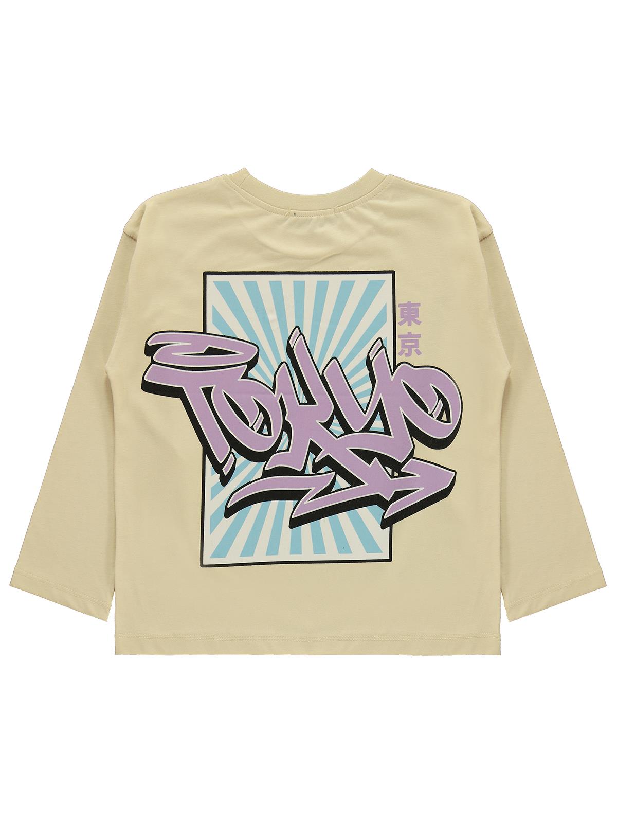 Civil Boys Tokyo Baskılı 10-13 Yaş Sweatshirt  - Koyu Taş Rengi