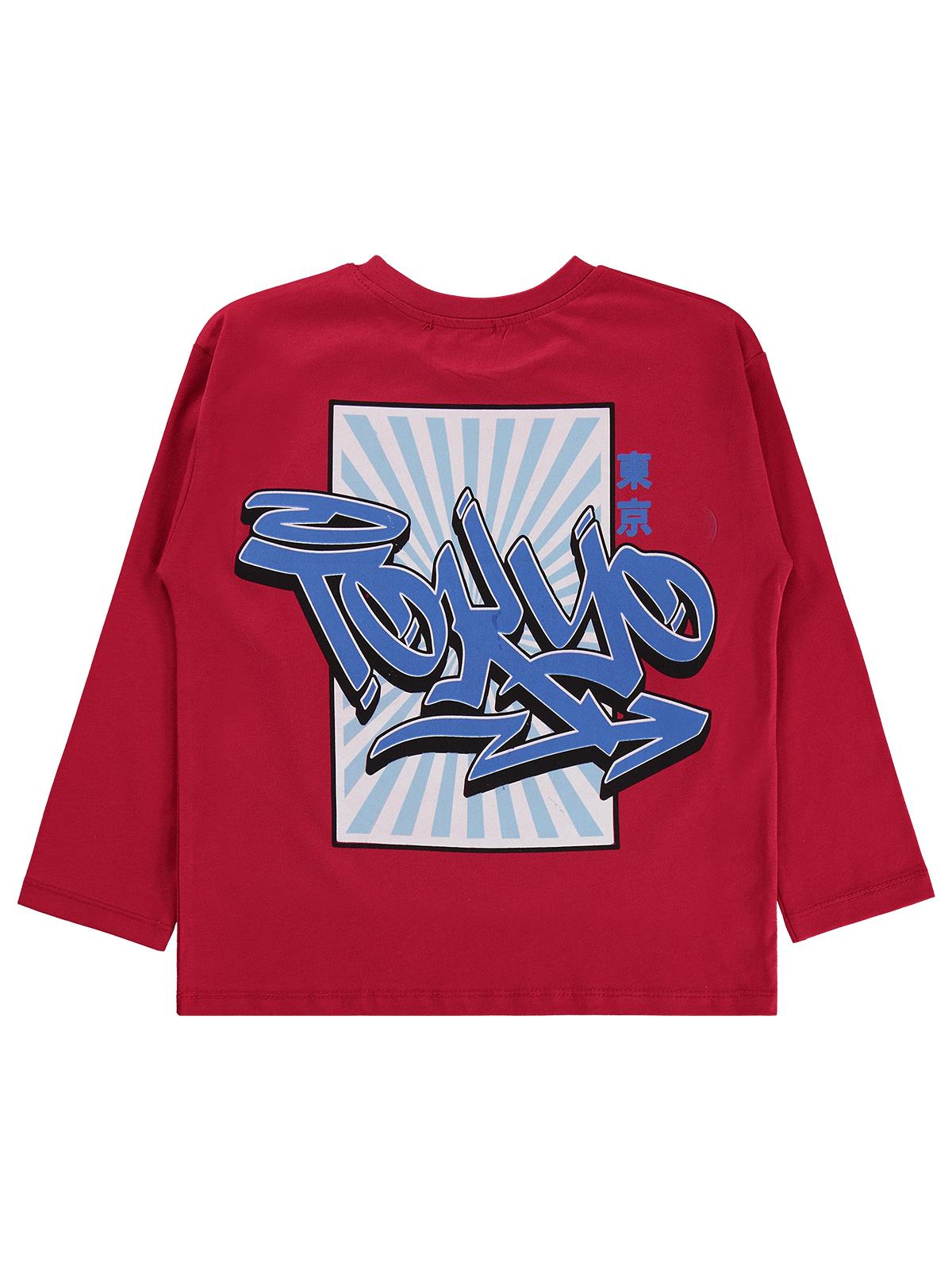 Civil Boys Tokyo Baskılı 10-13 Yaş Sweatshirt  - Kırmızı