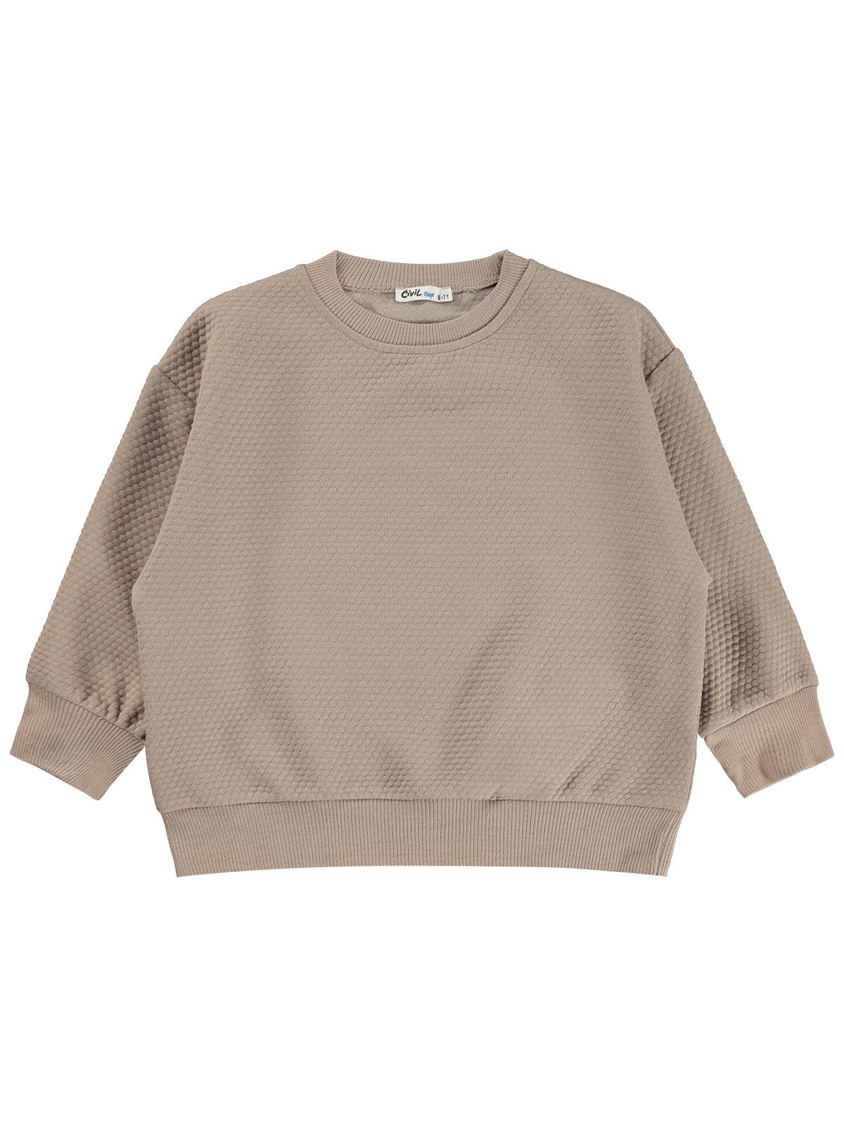 Civil Boys Petek Kumaşlı 10-13 Yaş Sweatshirt - Bej