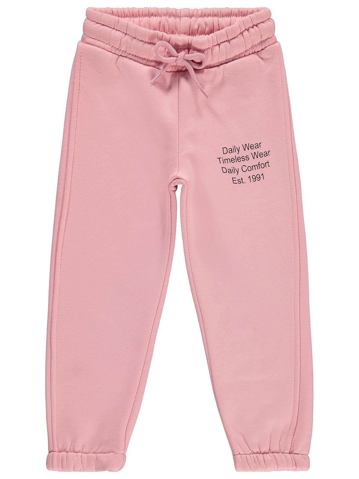 Civil Girls Daily Wear Baskılı 2-5 Yaş Eşofman Altı - Ekru