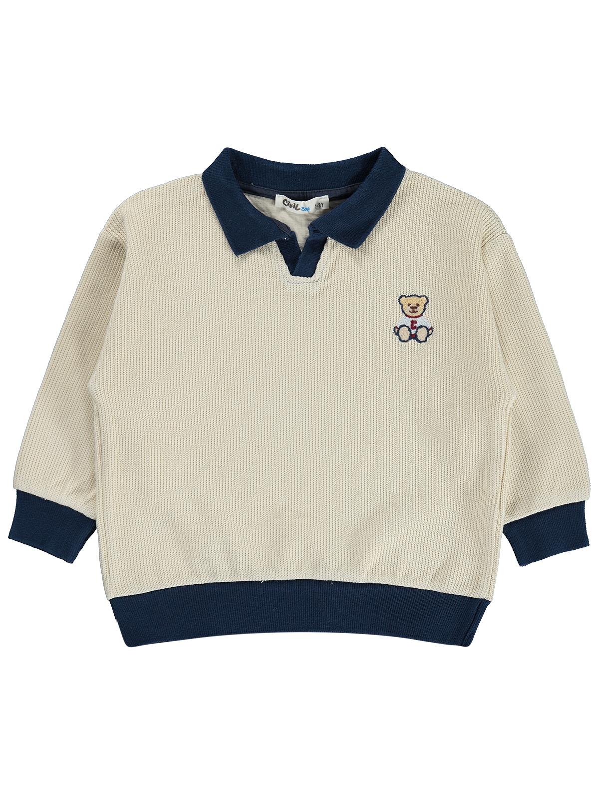 Civil Erkek Çocuk Ayıcık Nakışlı Polo Yaka Sweatshirt | Selanik | Okul Kreş ve Günlük Kullanım - Bej