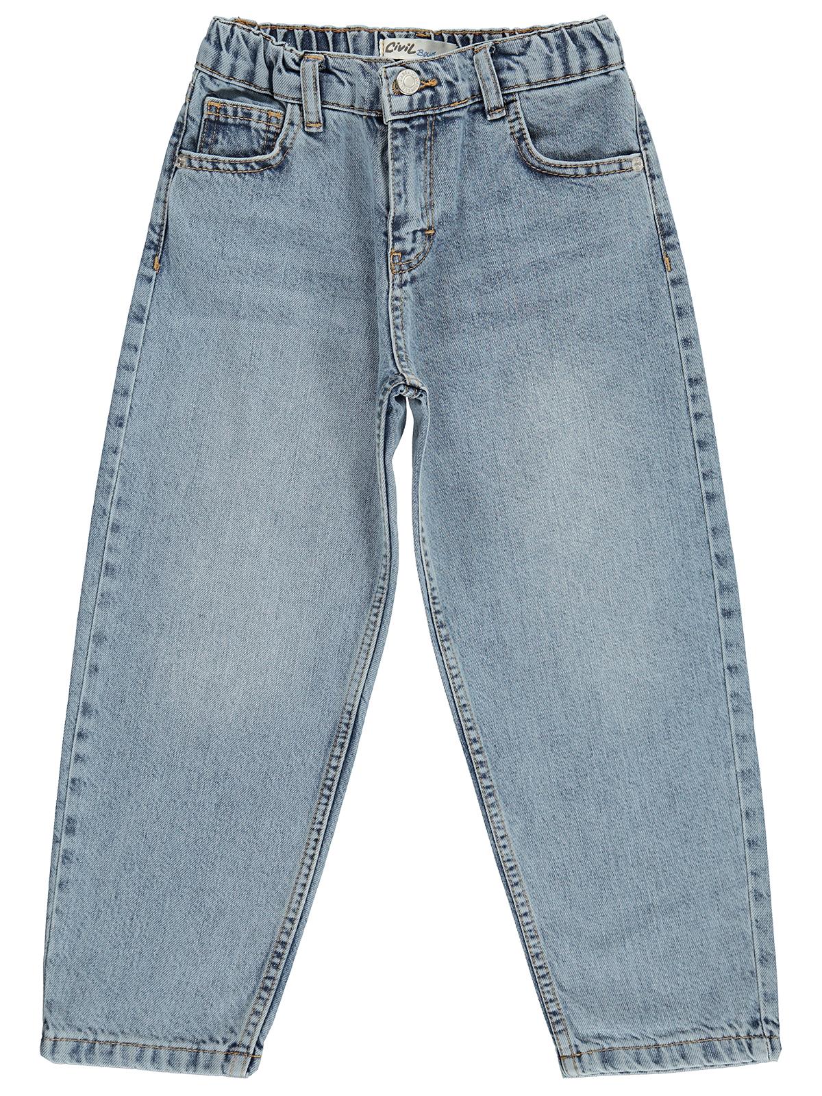Civil Boys Beli Lastikli 6-9 Yaş Pantolon  - Mavi