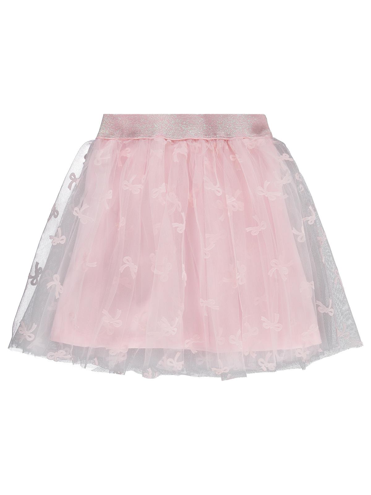 Civil Girls Fiyonk Baskılı 6-9 Yaş Etek - Pembe