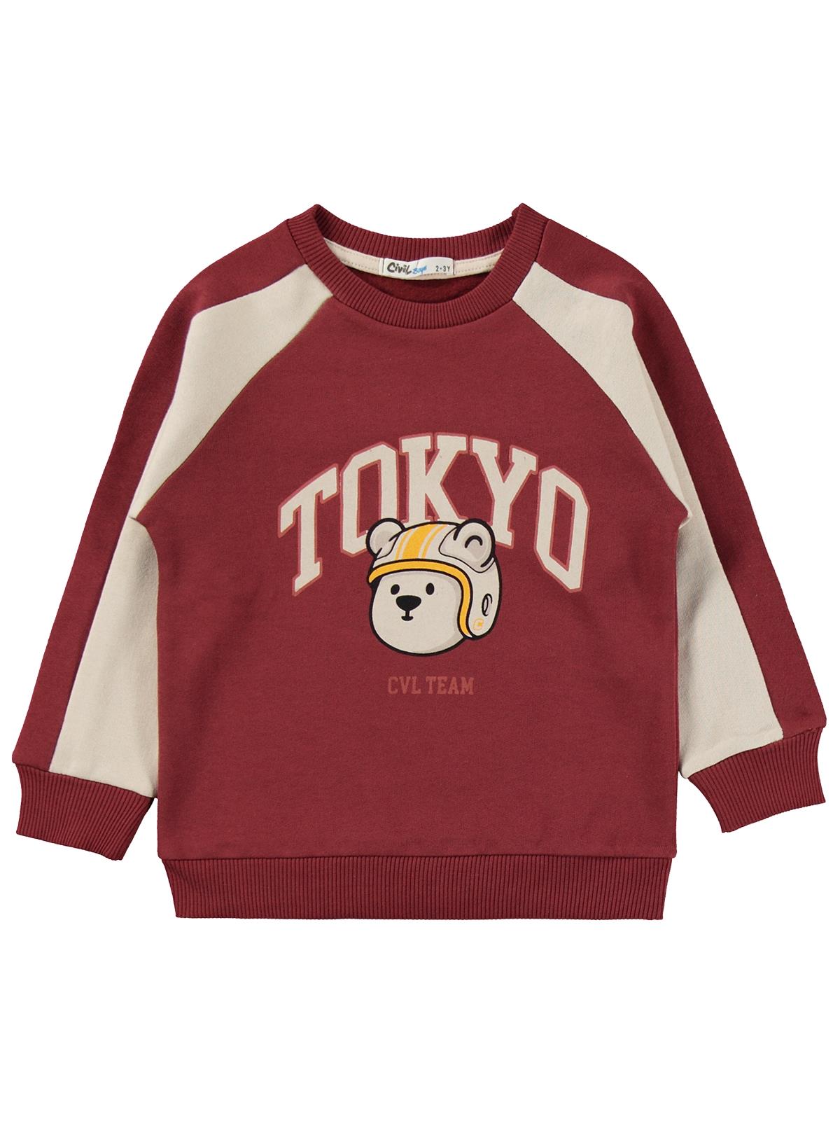 Civil Boys Tokyo Baskılı 2-5 Yaş Eşofman Takımı - Kahve