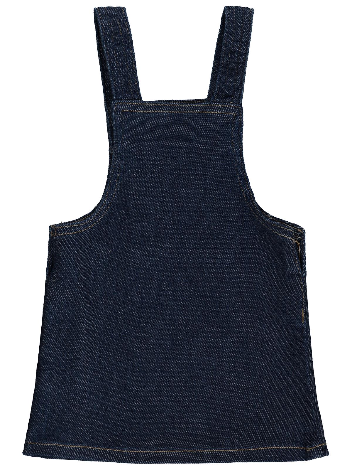 Civil Baby Tavşan Nakışlı 6-18 Ay Slopet - Mavi