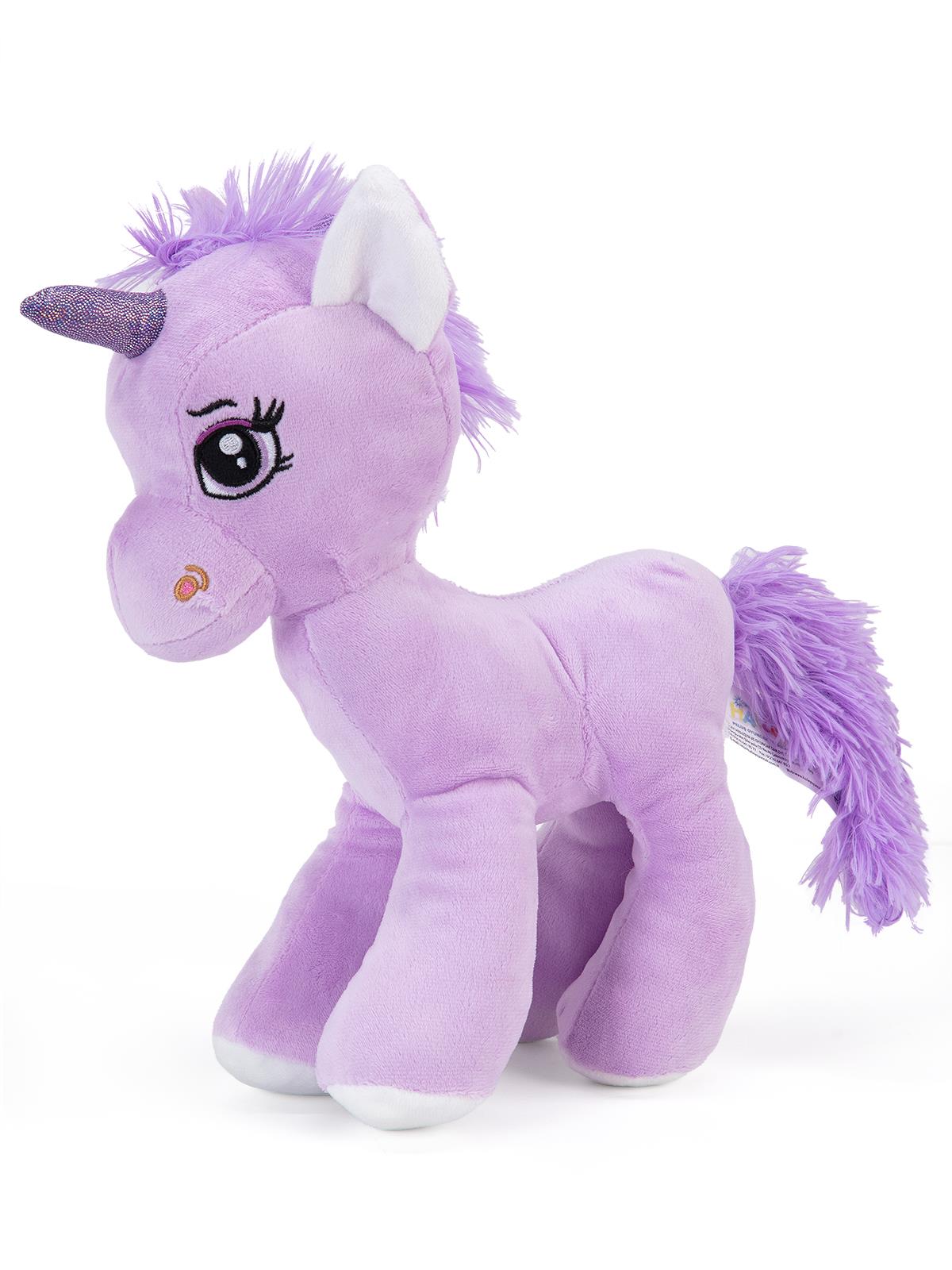 Halley Oyuncak 30 Cm Boynuzlu At - Lila