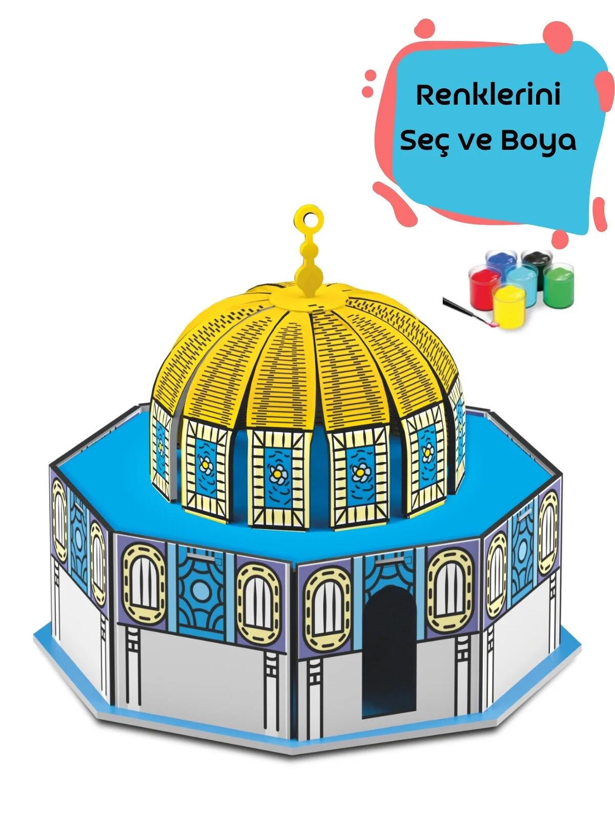 Vardem Oyuncak Mescid-İ Aksa 3D Ahsap Puzzle