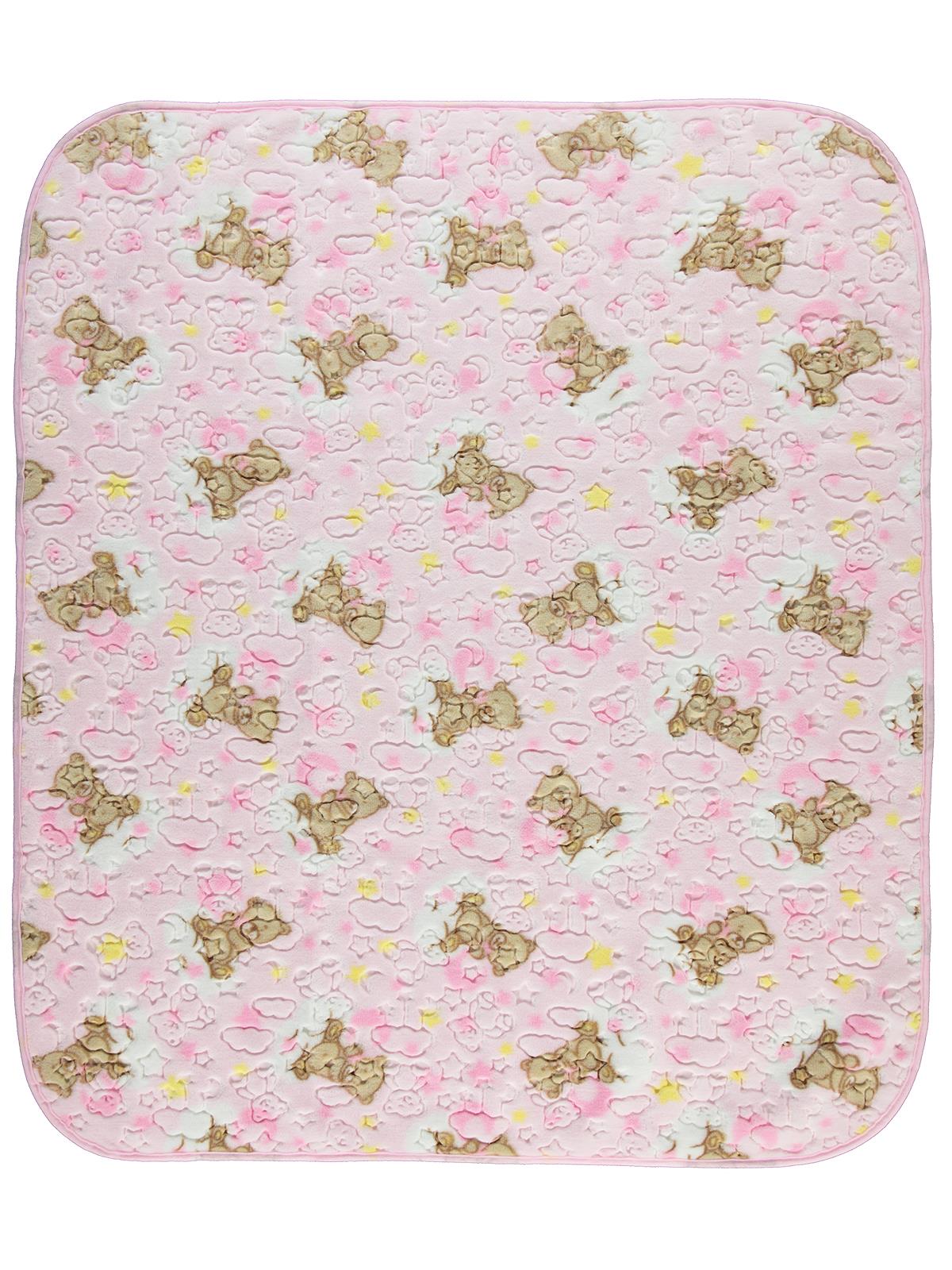 Civil Baby Ayıcık Empirme Baskılı 100x120 cm  Battaniye - Pembe