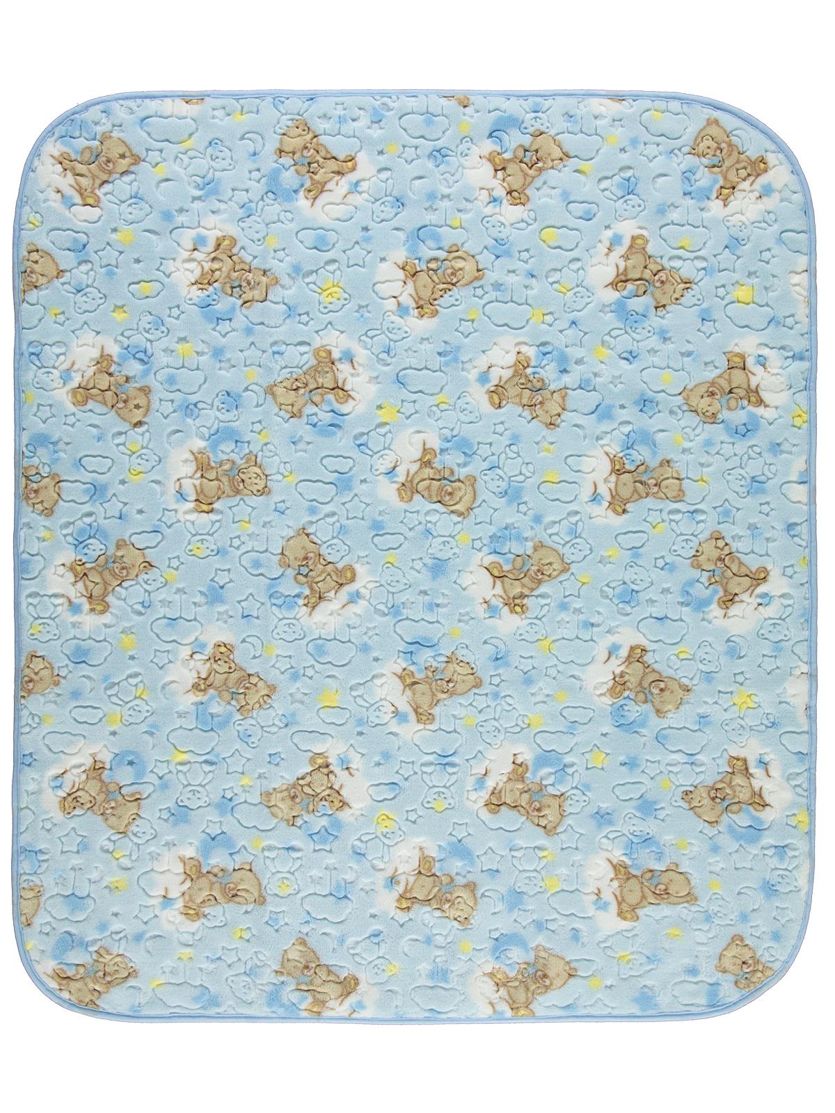Civil Baby Ayıcık Empirme Baskılı 100x120 cm  Battaniye - Mavi