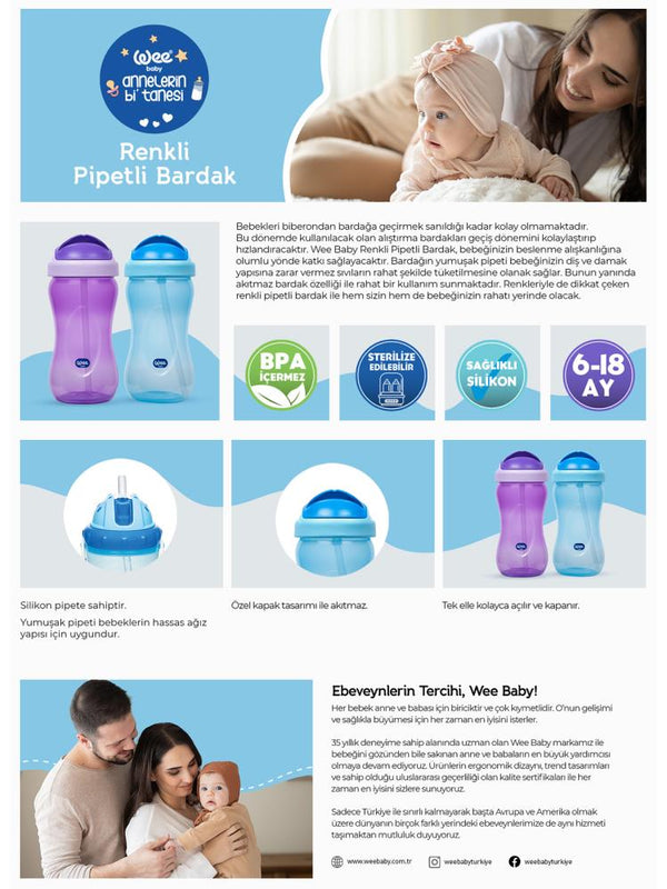 Wee Baby Renkli Pipetli Bardak 340 ml - Lila