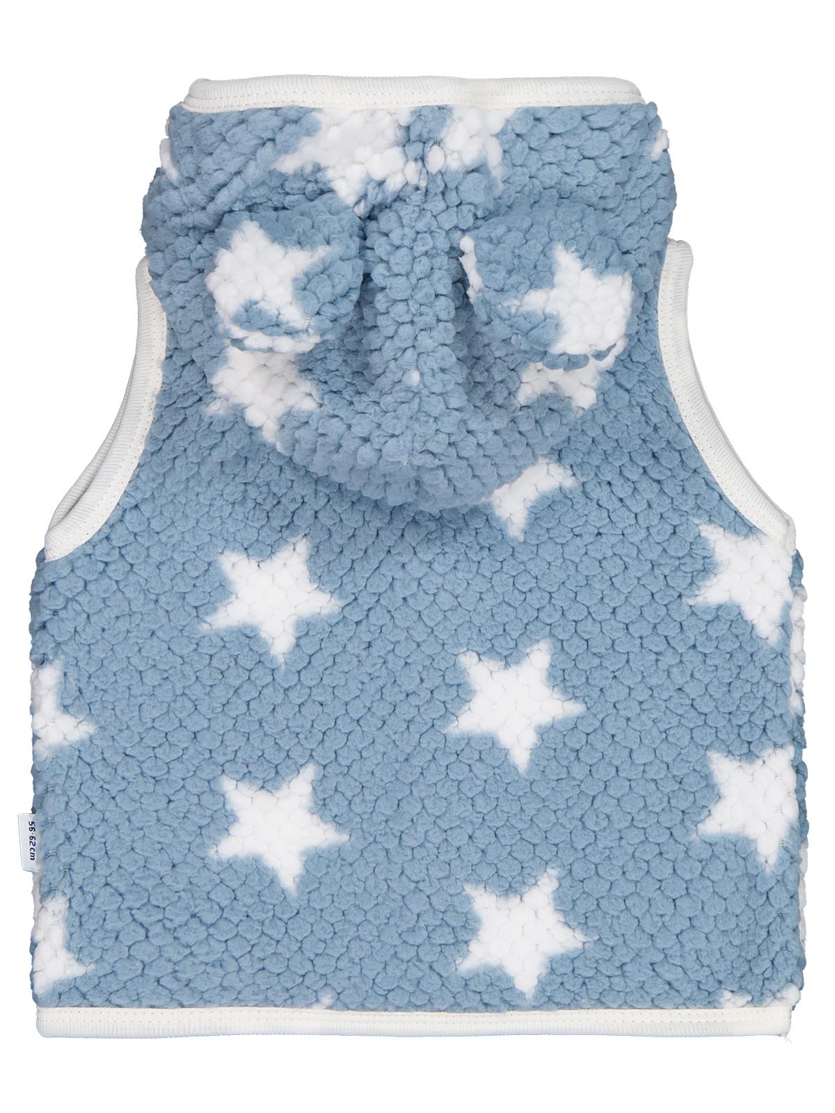 Minidamla Ayı Nakışlı Kapşonlu 1-9 Ay Yelek - Mavi